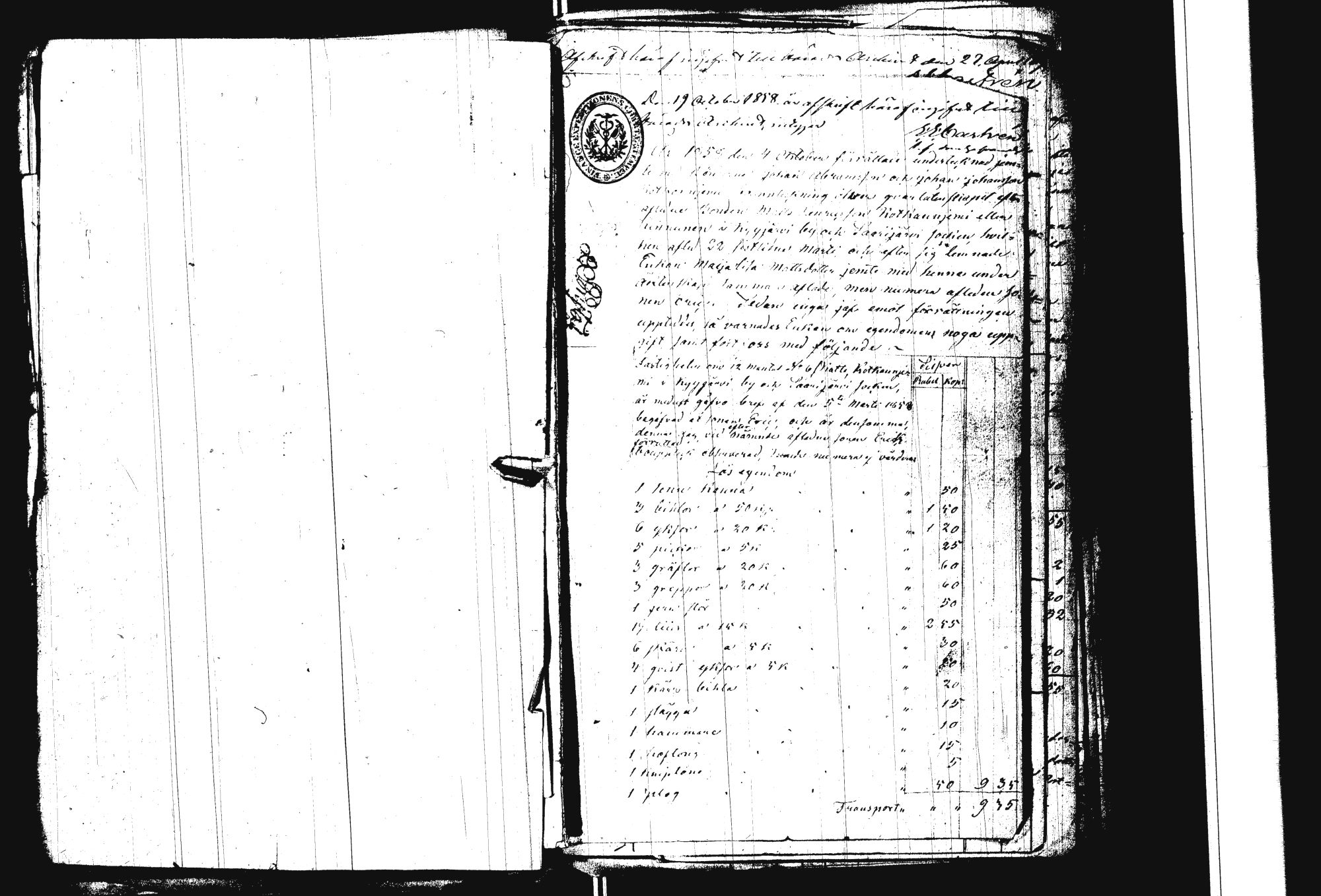 [ kuvat/237.jpg ]