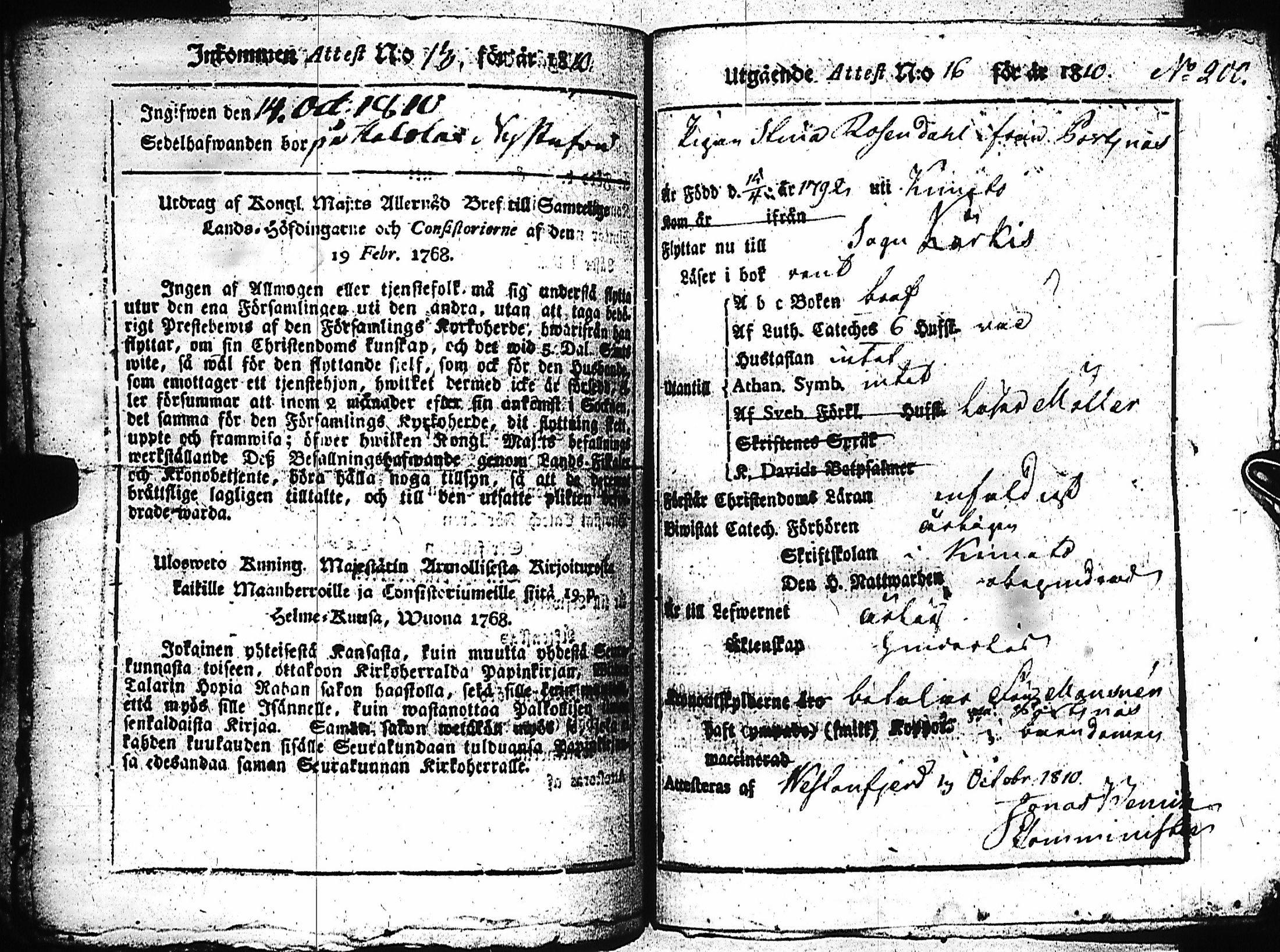[ kuvat/204.jpg ]