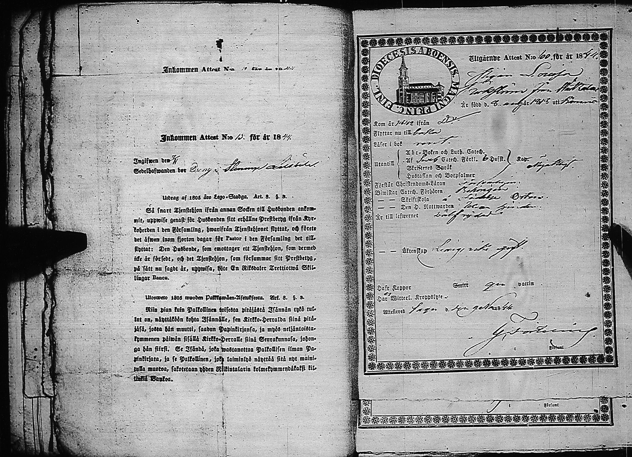 [ kuvat/203.jpg ]