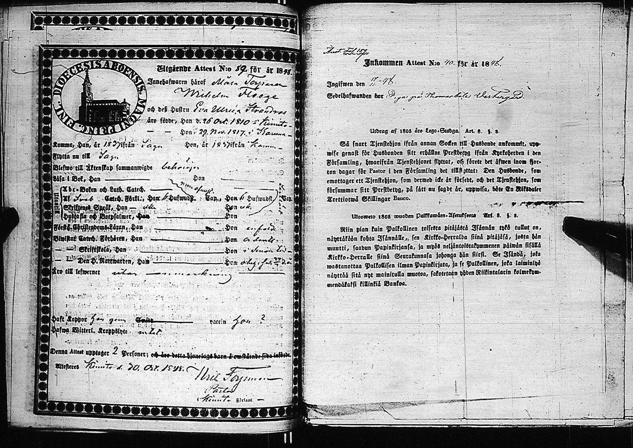 [ kuvat/122.jpg ]