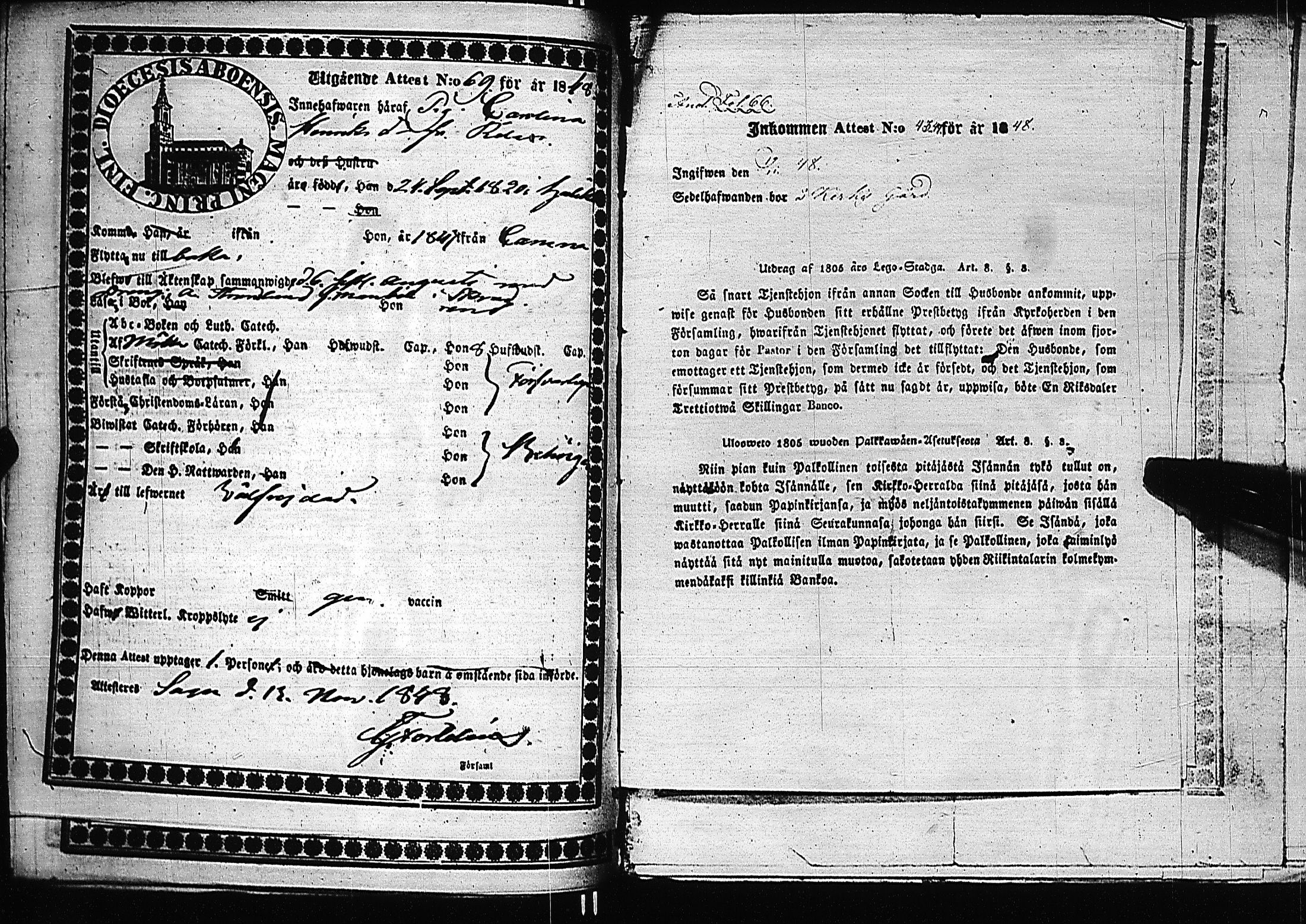 [ kuvat/125.jpg ]