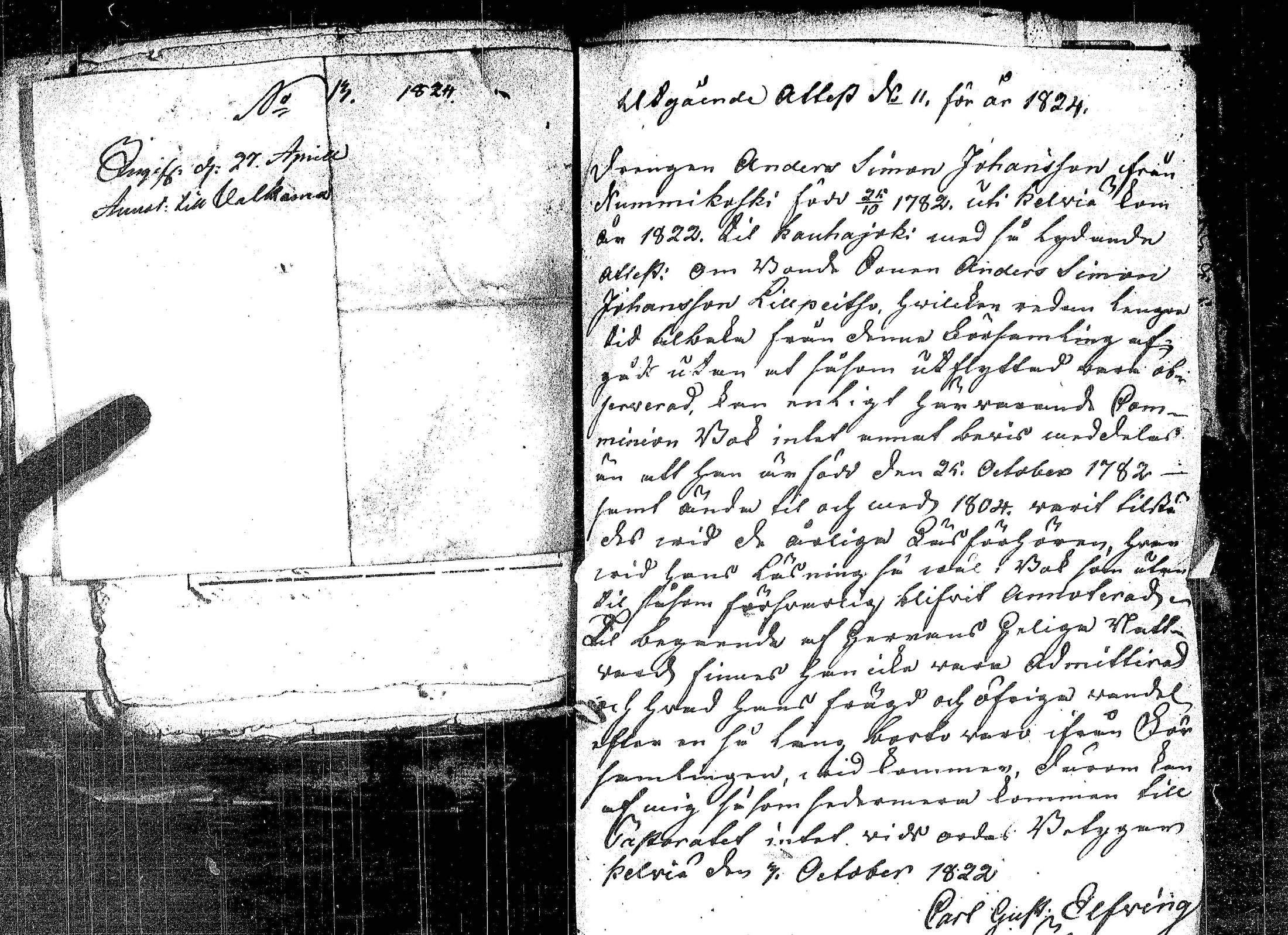 [ kuvat/233.jpg ]