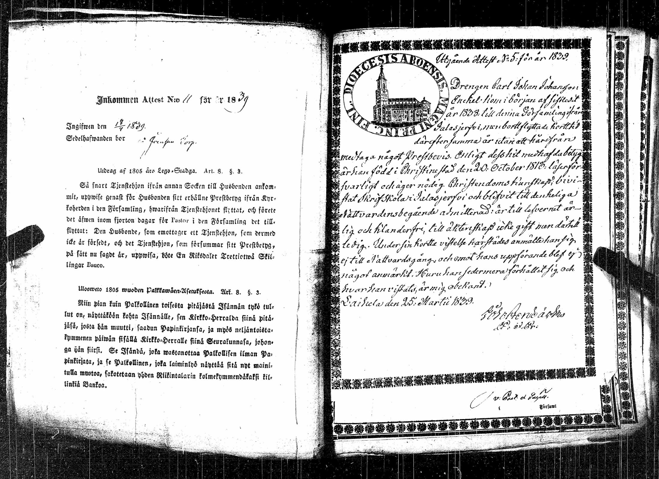 [ kuvat/592.jpg ]