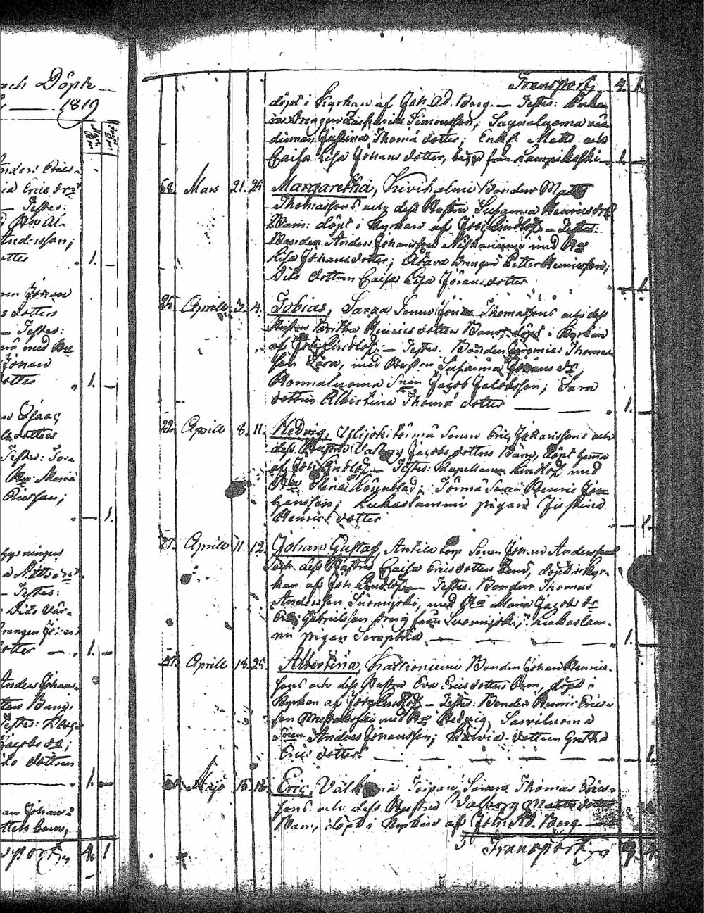 [ kuvat/112.jpg ]