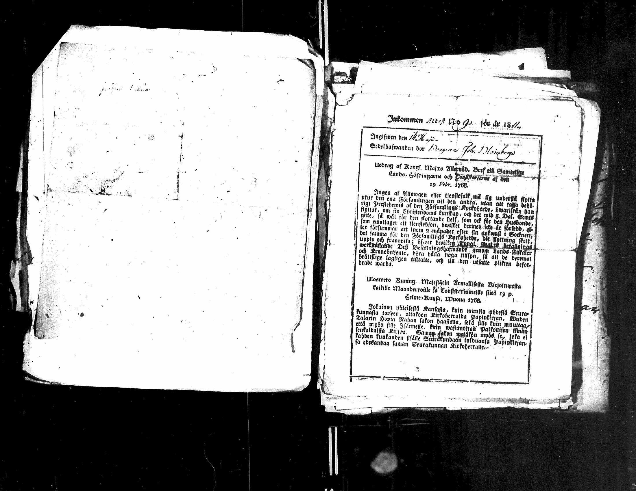 [ kuvat/156.jpg ]