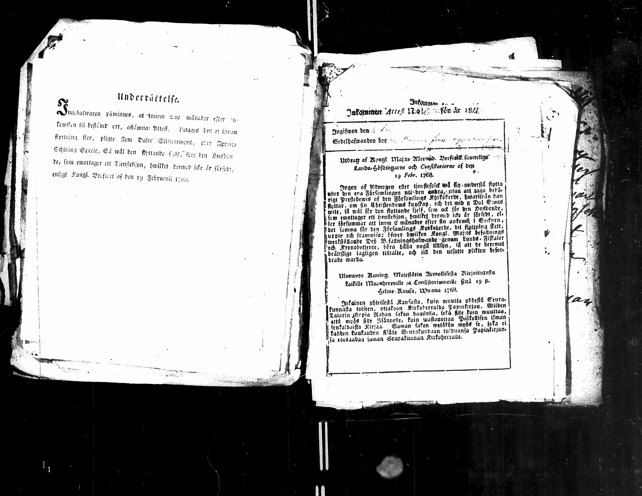 [ kuvat/171.jpg ]