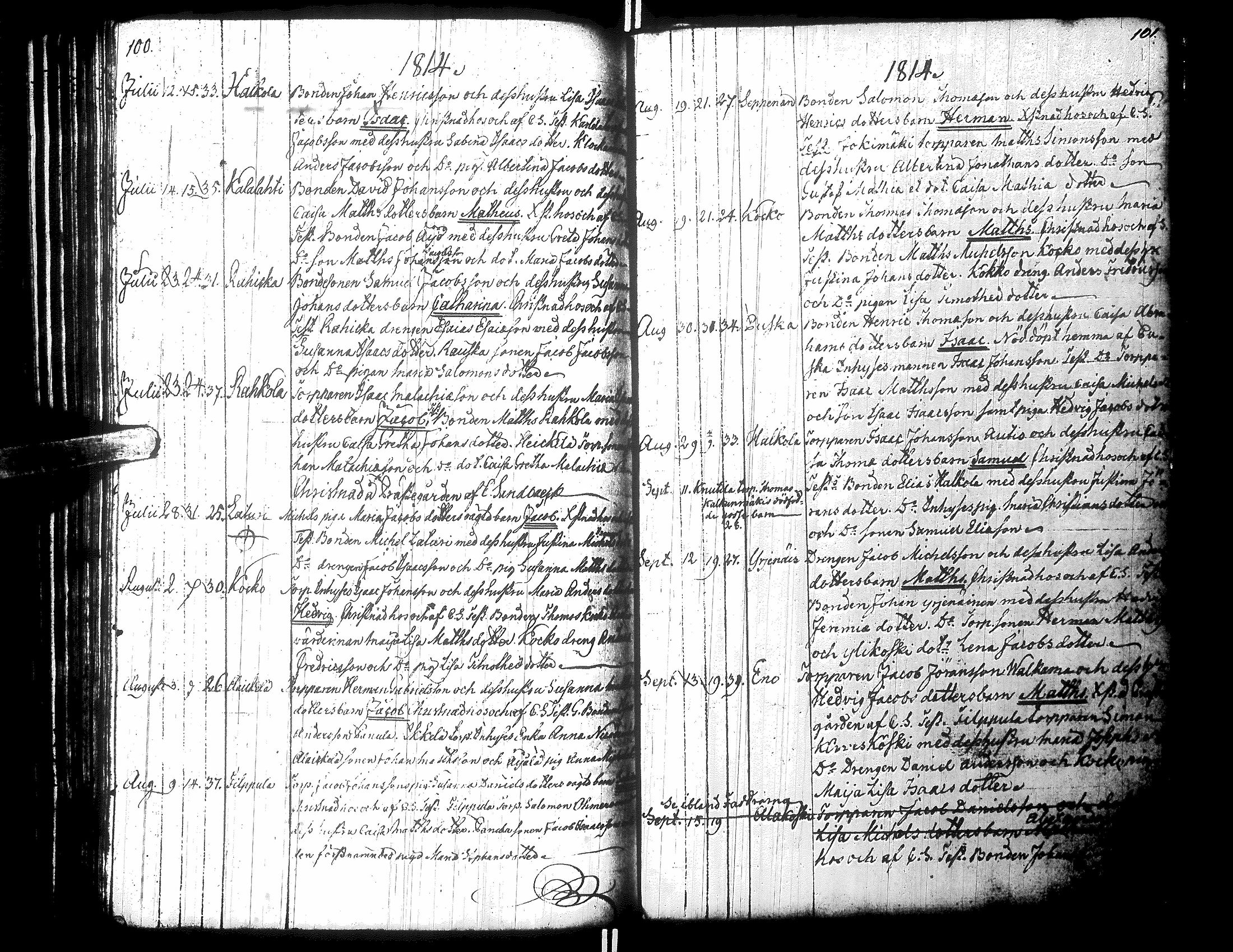 [ kuvat/102.jpg ]