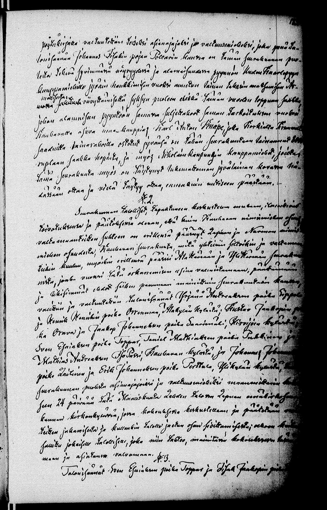 [ kuvat/108.jpg ]