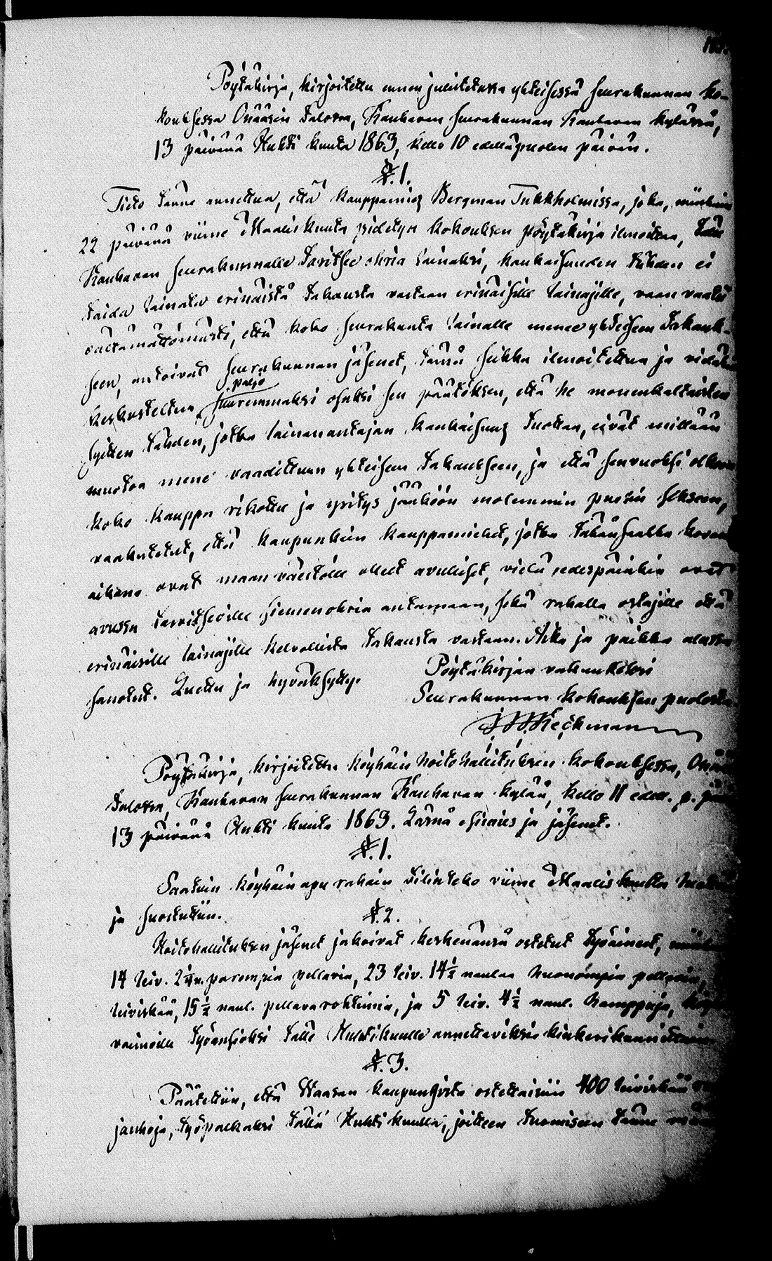 [ kuvat/110.jpg ]