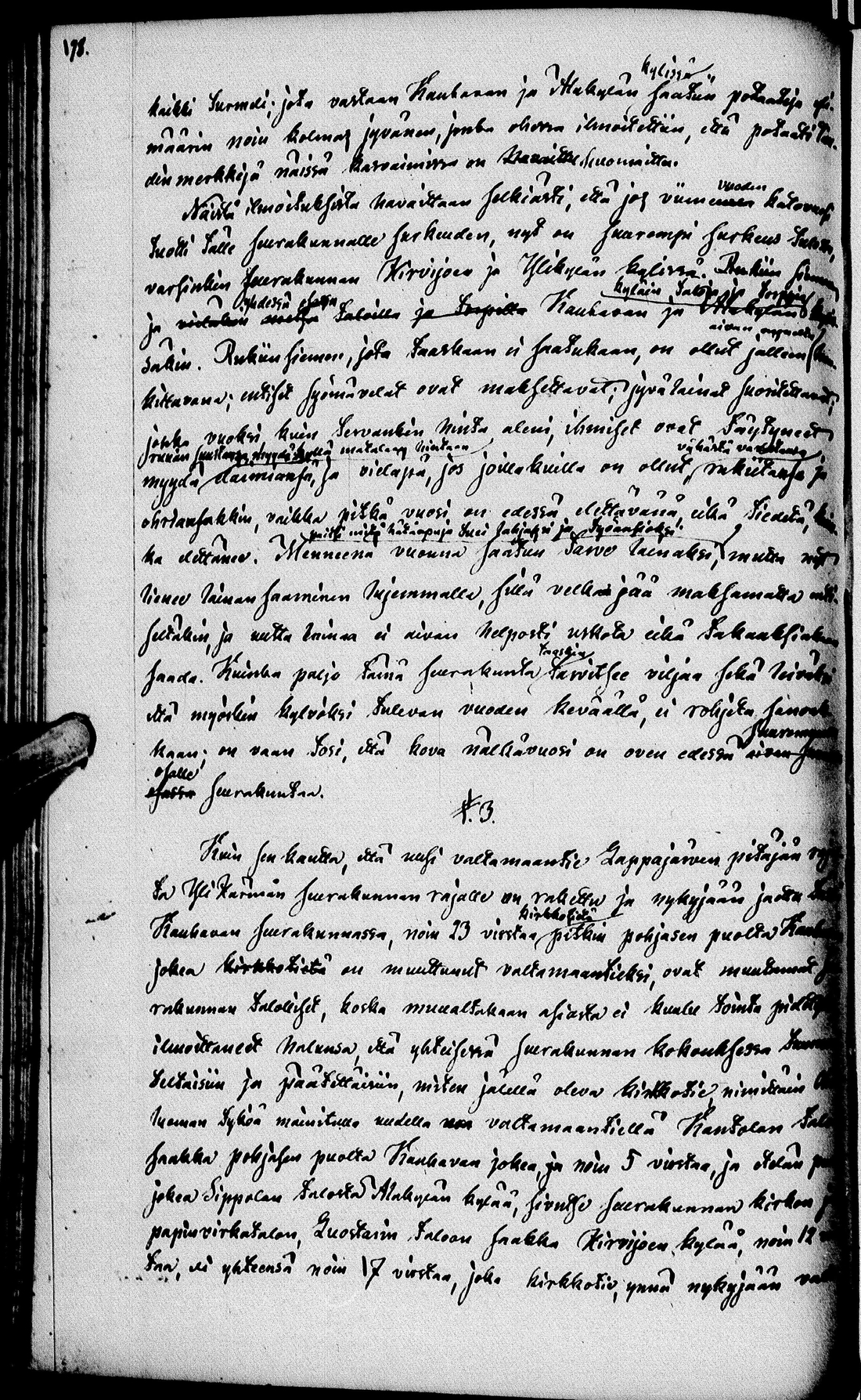 [ kuvat/123.jpg ]