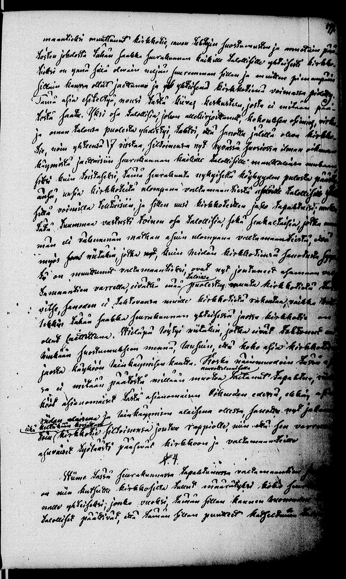 [ kuvat/124.jpg ]
