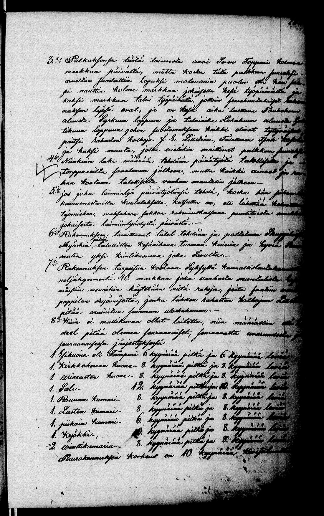 [ kuvat/192.jpg ]