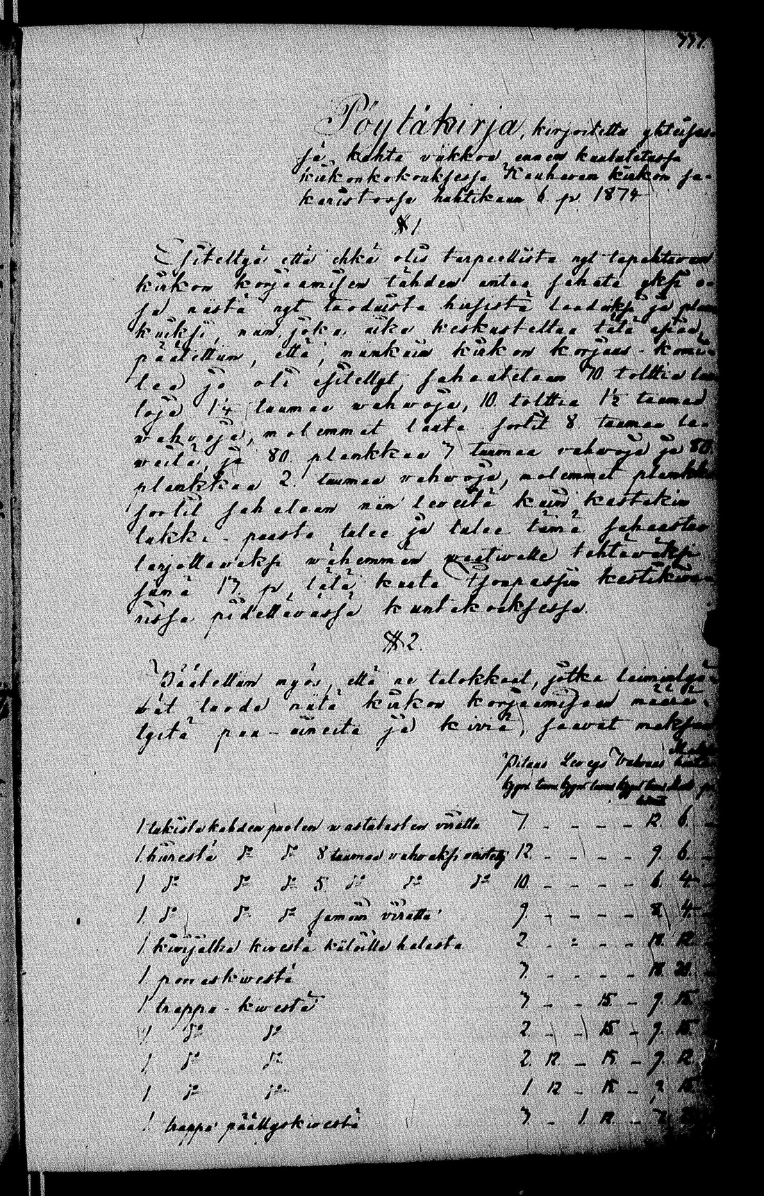 [ kuvat/262.jpg ]