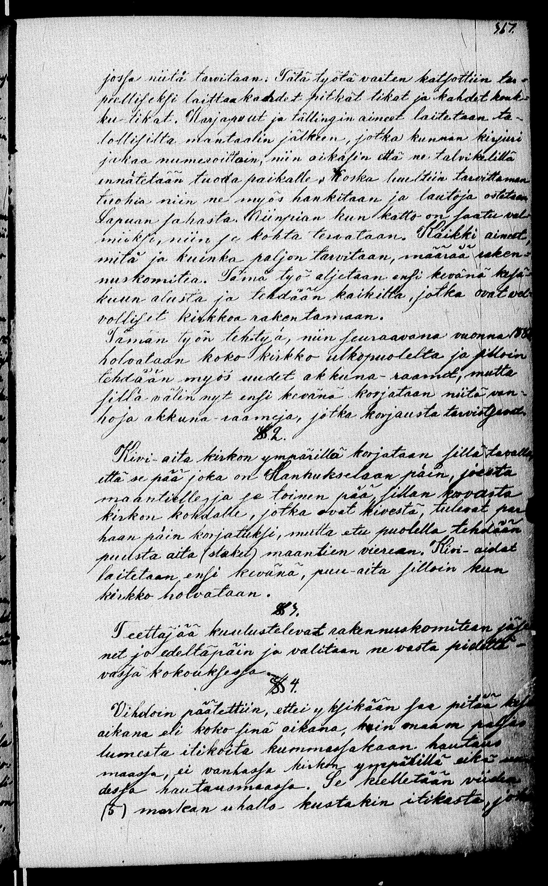 [ kuvat/292.jpg ]