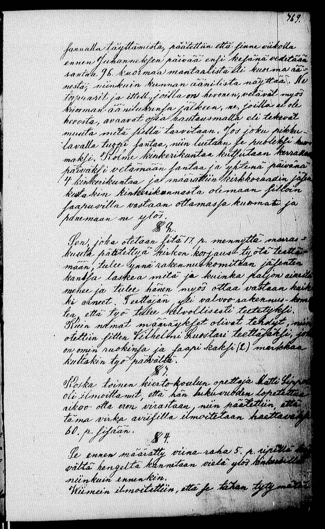[ kuvat/294.jpg ]