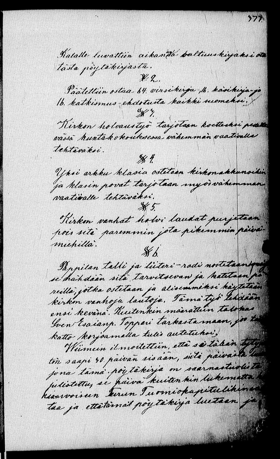 [ kuvat/302.jpg ]