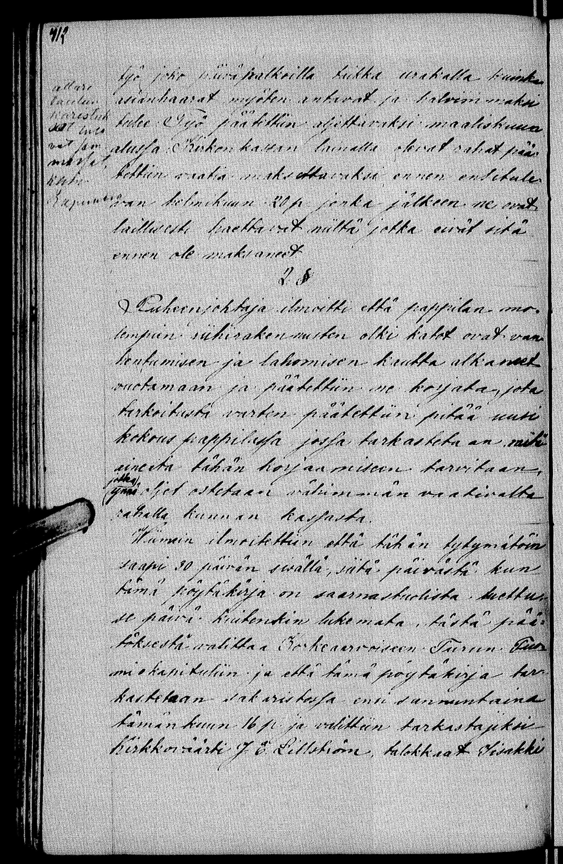 [ kuvat/337.jpg ]