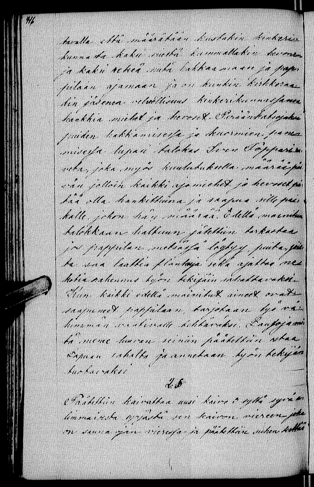 [ kuvat/341.jpg ]
