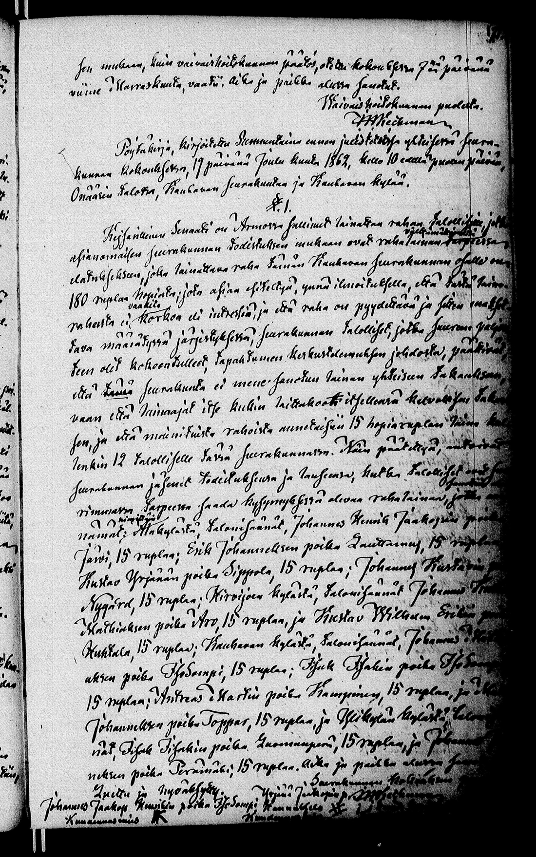 [ kuvat/96.jpg ]