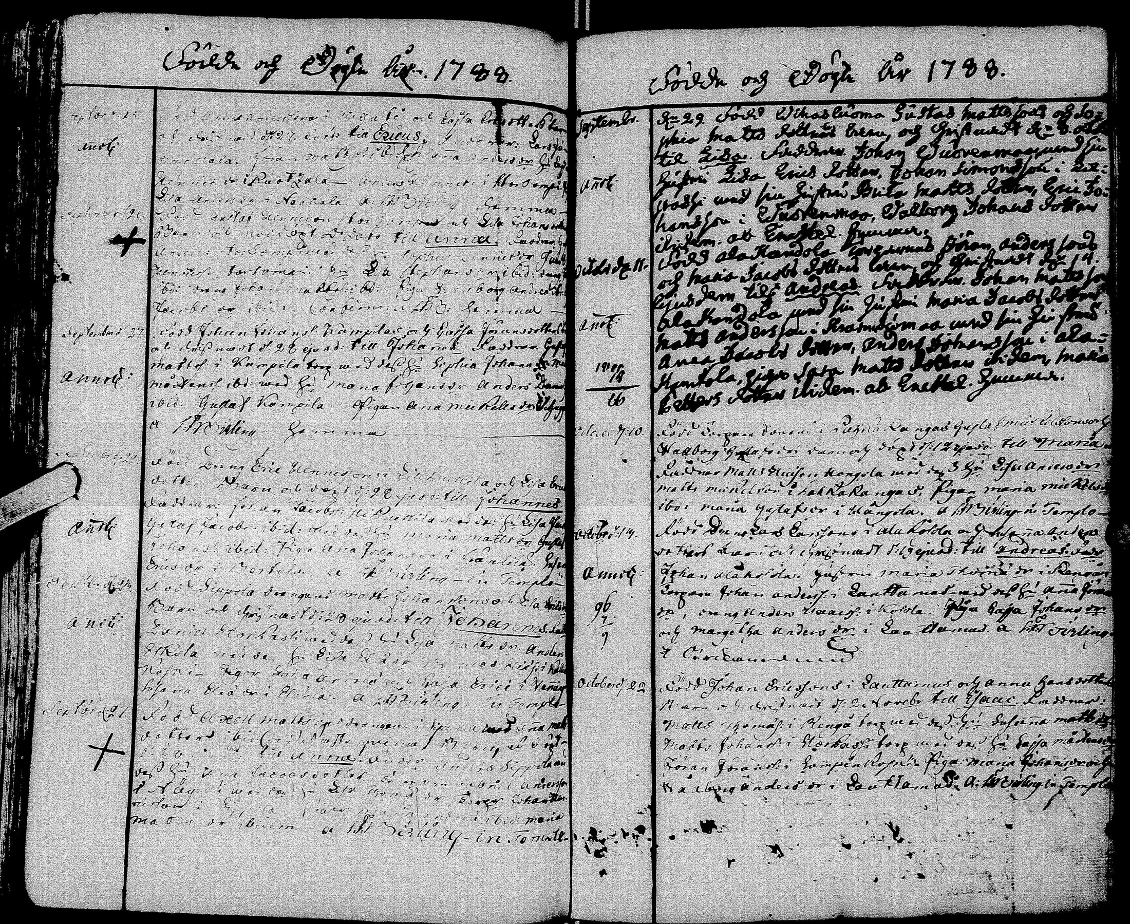 [ kuvat/104.jpg ]