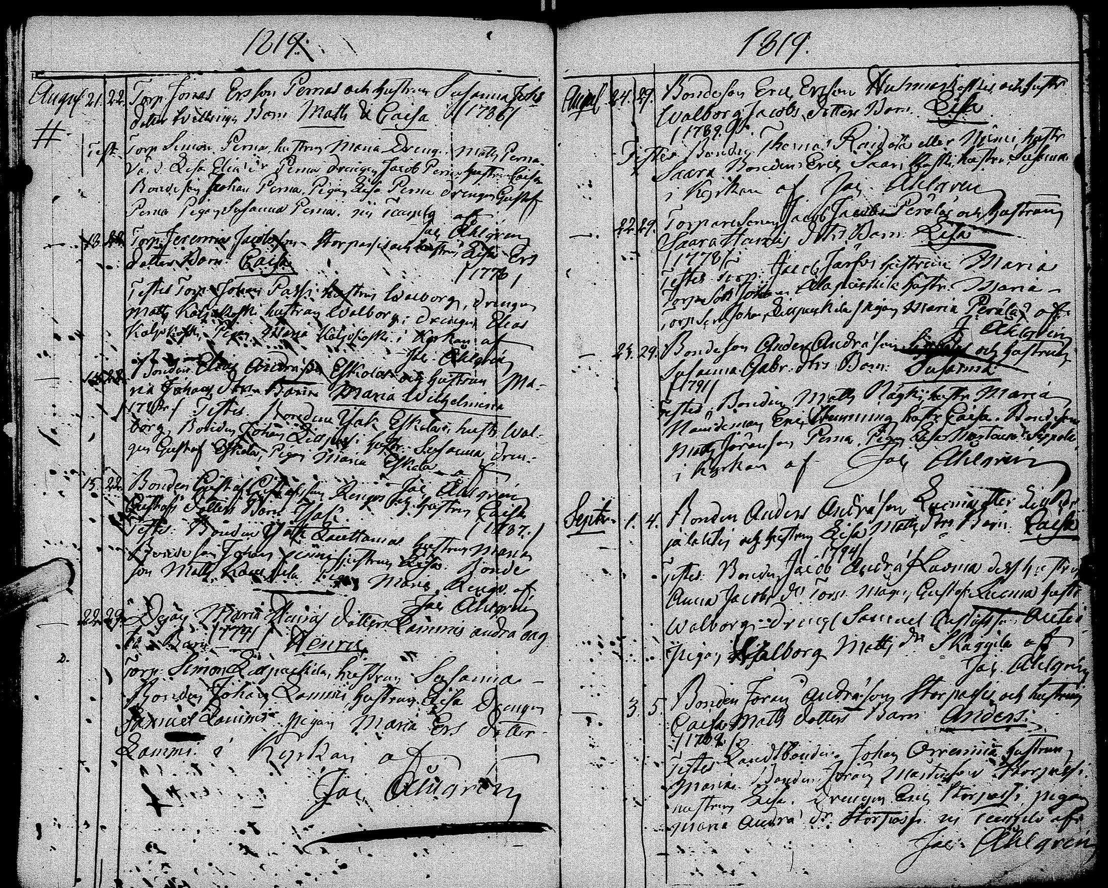 [ kuvat/103.jpg ]