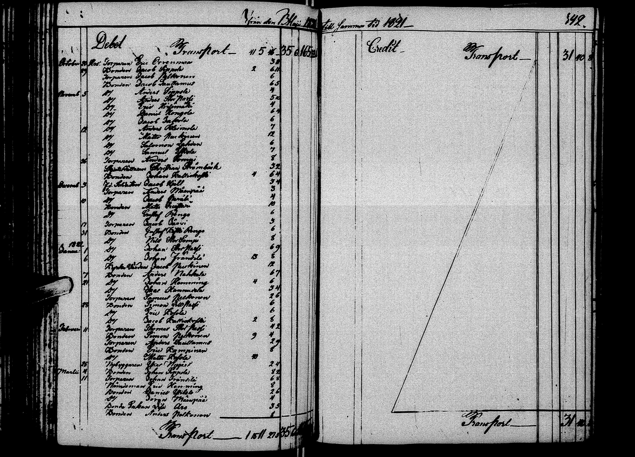 [ kuvat/177.jpg ]