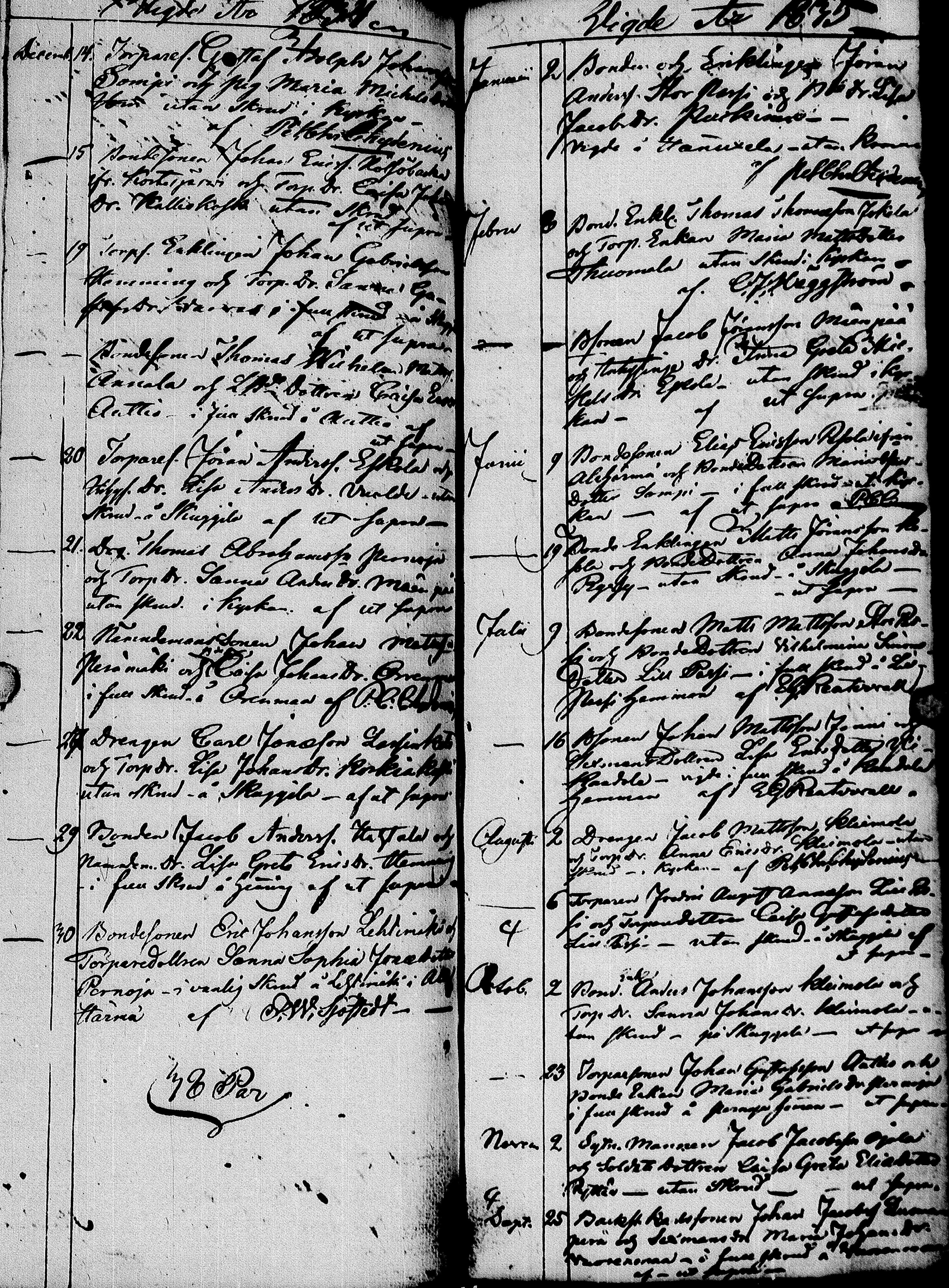[ kuvat/168.jpg ]