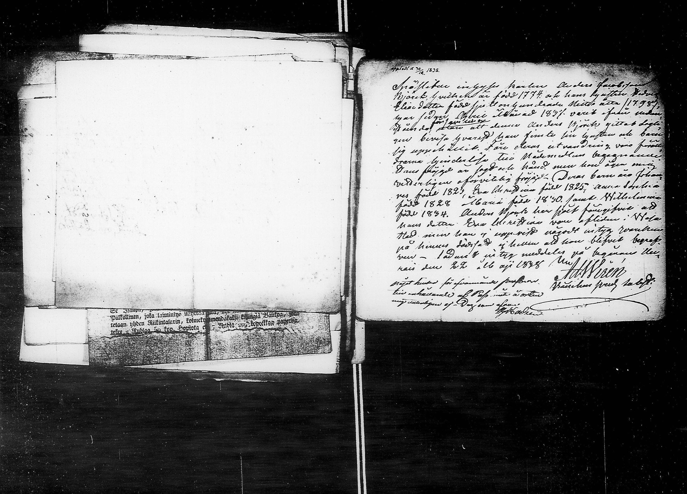 [ kuvat/197.jpg ]