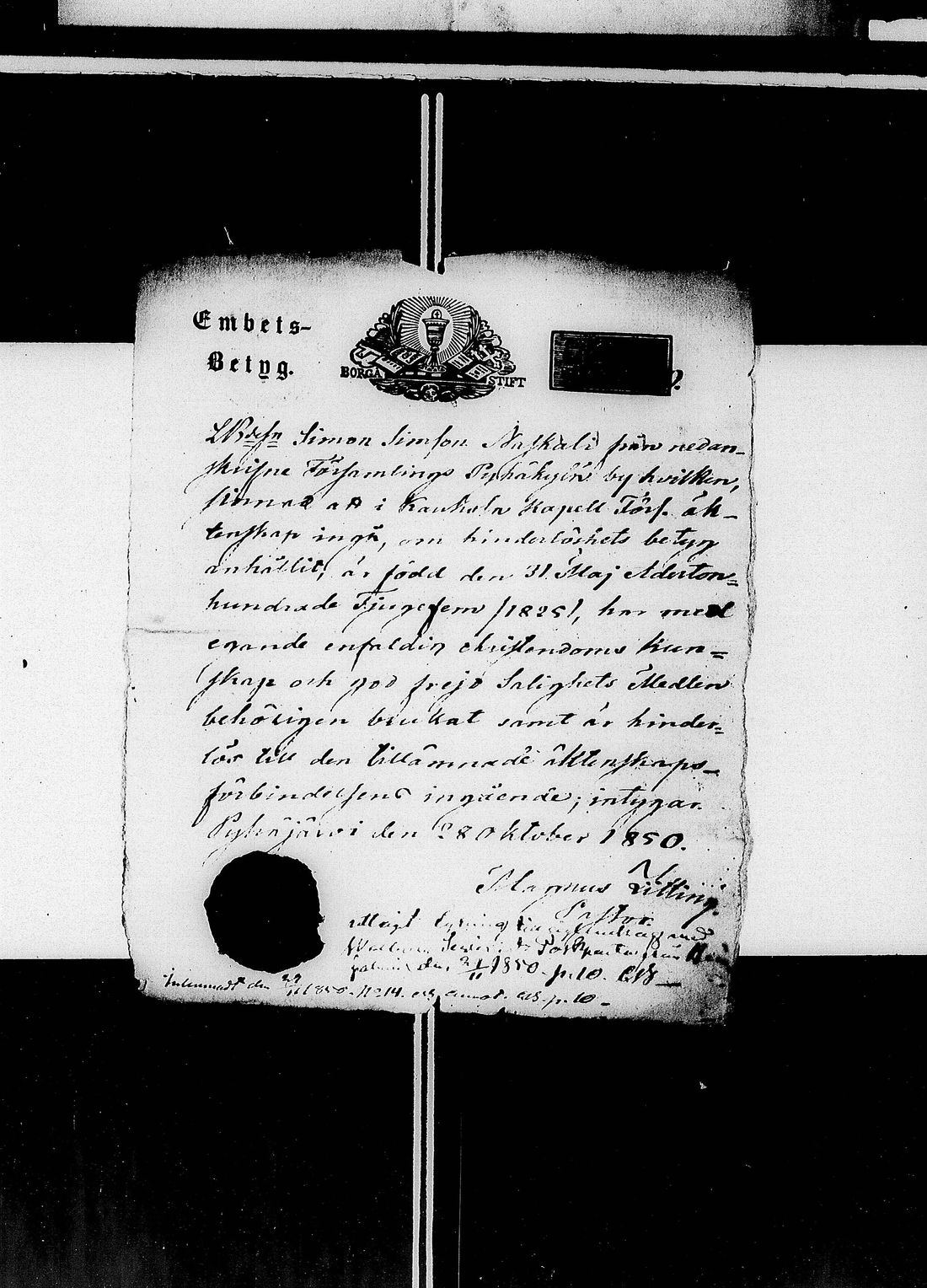 [ kuvat/161.jpg ]