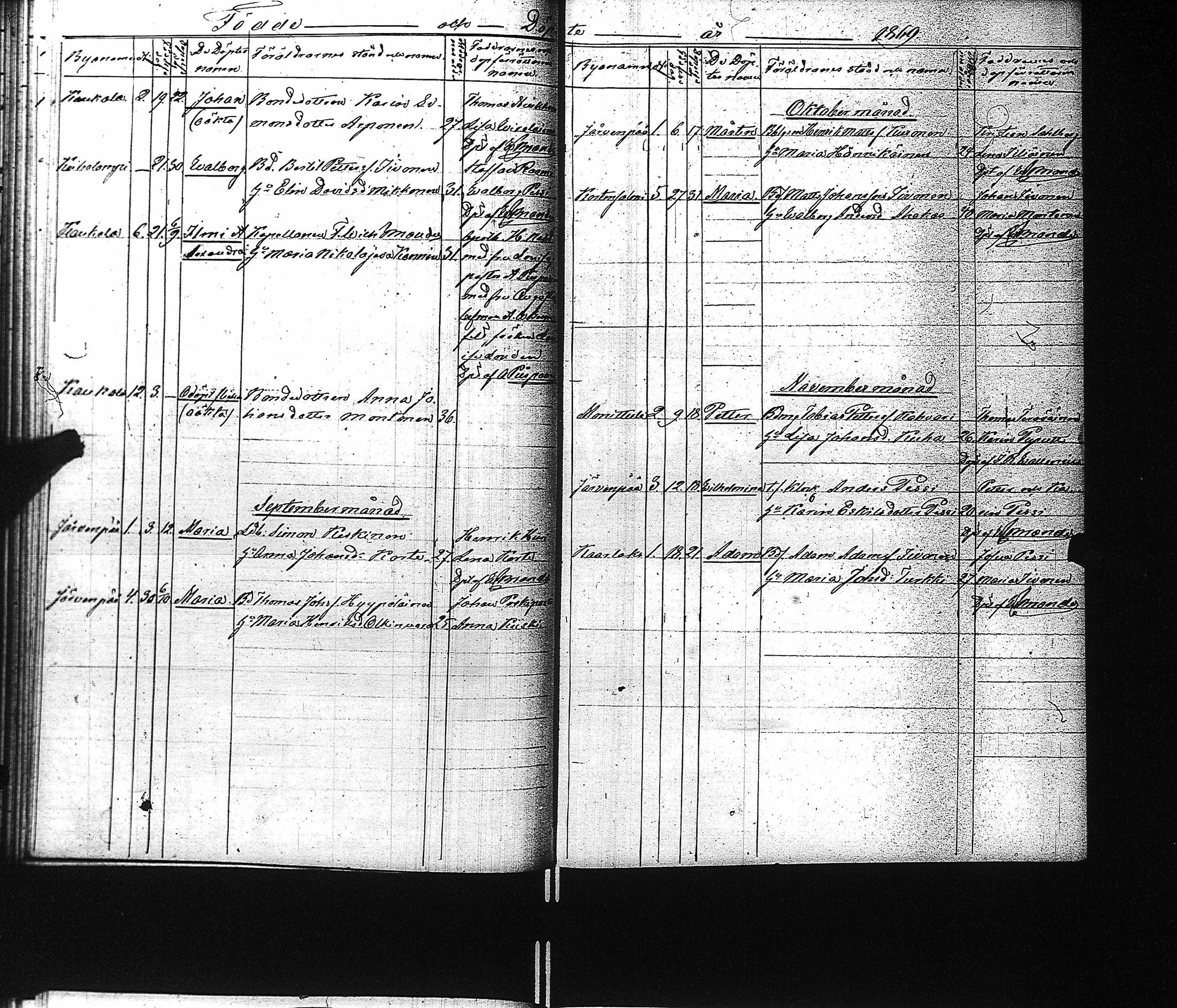 [ kuvat/123.jpg ]