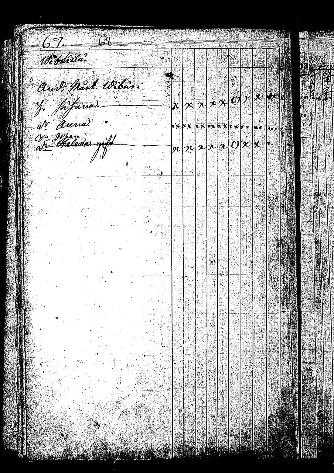 [ kuvat/144.jpg ]