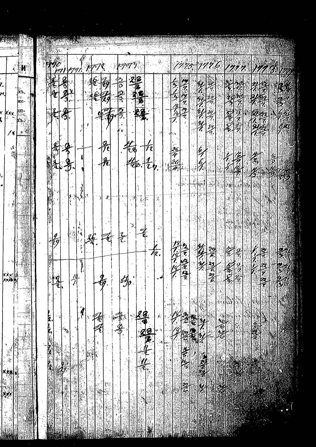 [ kuvat/169.jpg ]
