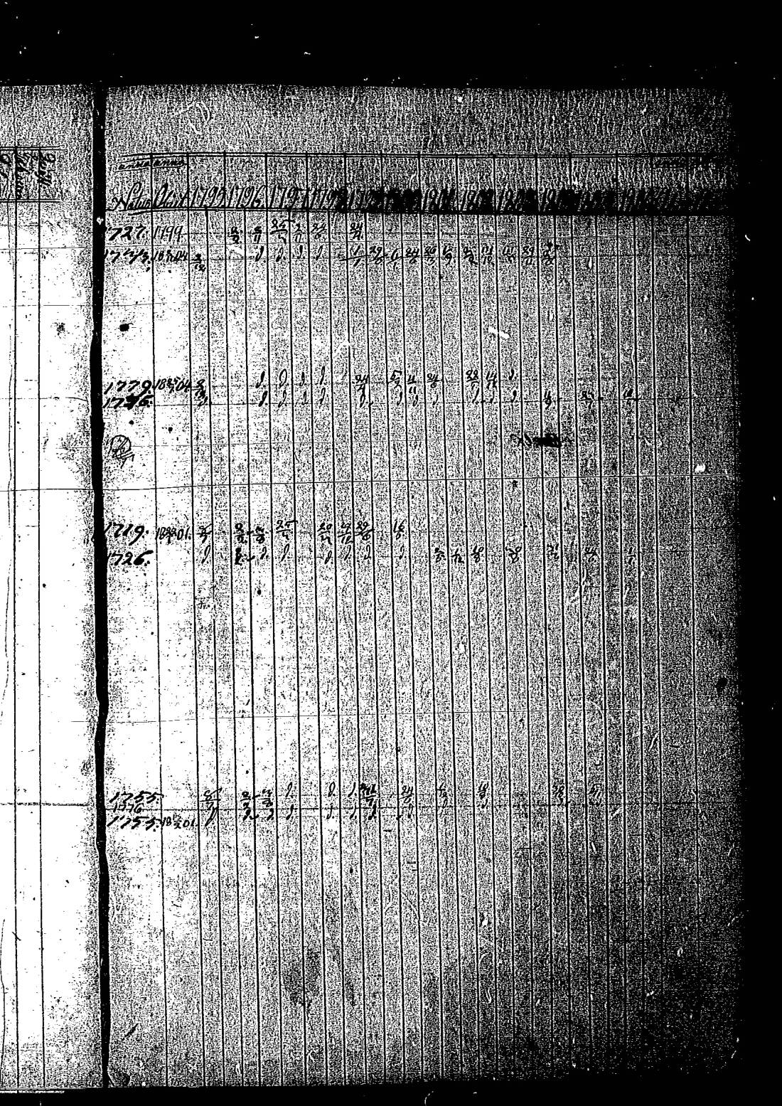 [ kuvat/110.jpg ]