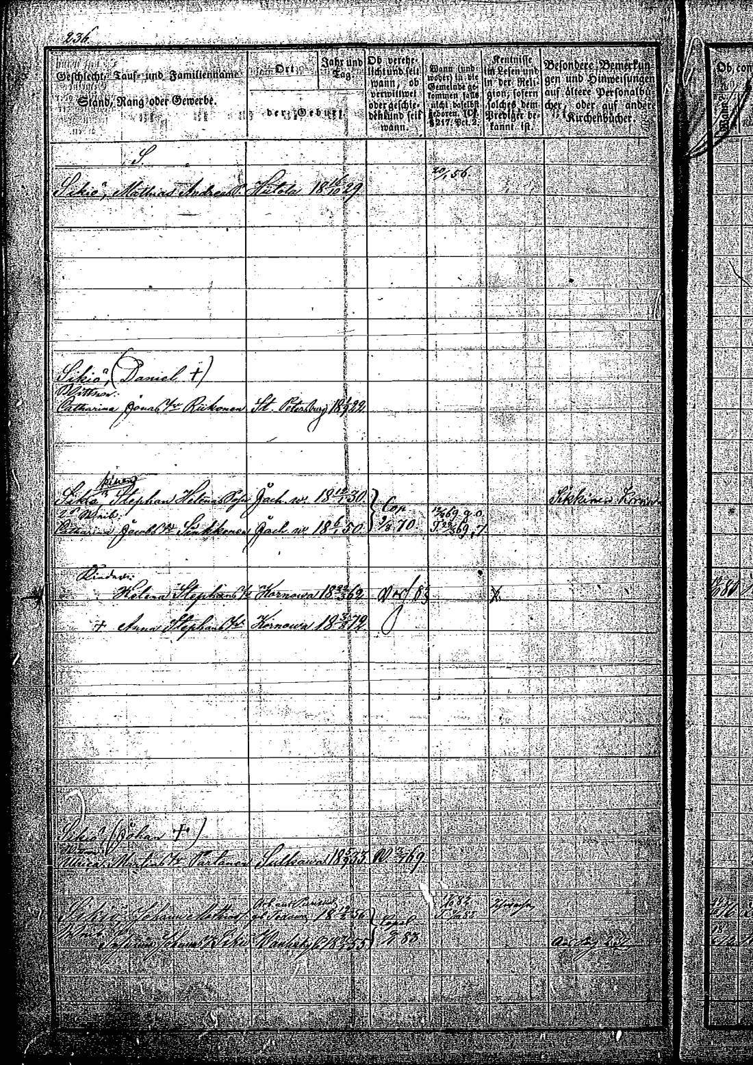 [ kuvat/486.jpg ]