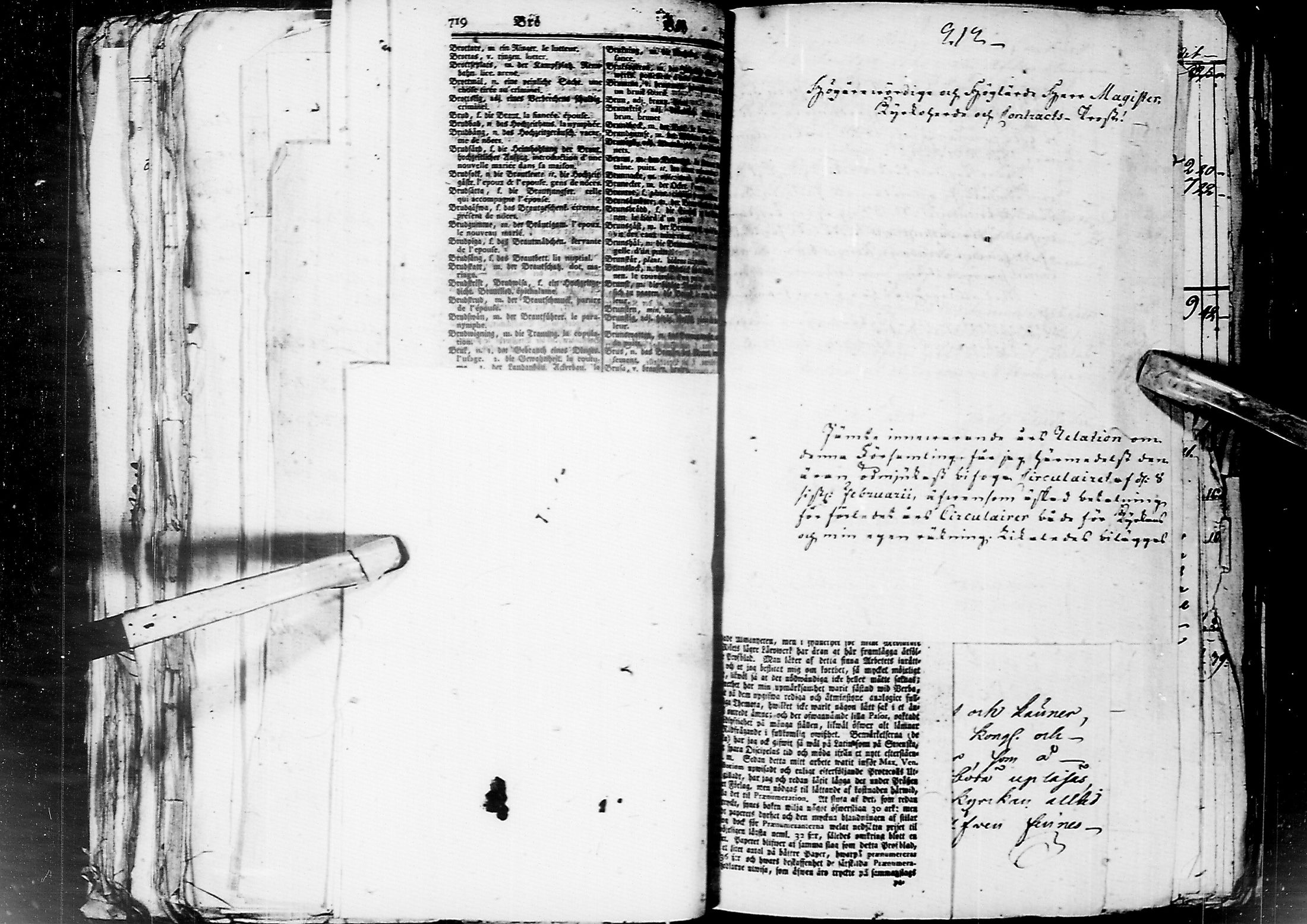 [ kuvat/262.jpg ]