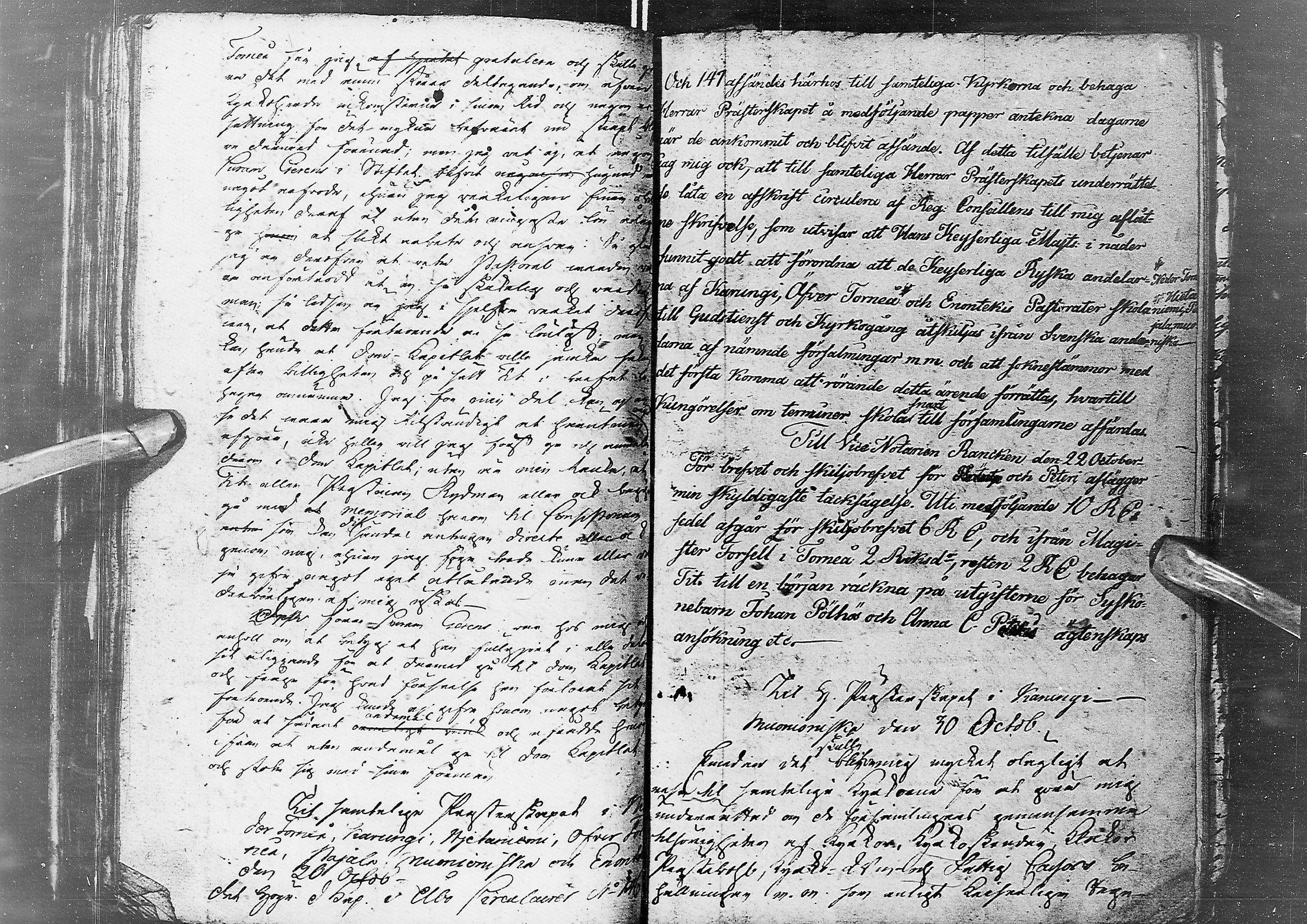 [ kuvat/119.jpg ]