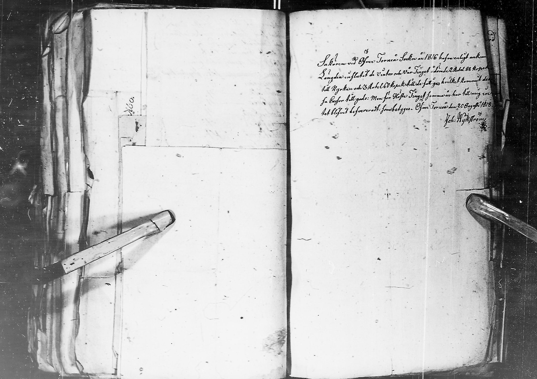 [ kuvat/225.jpg ]