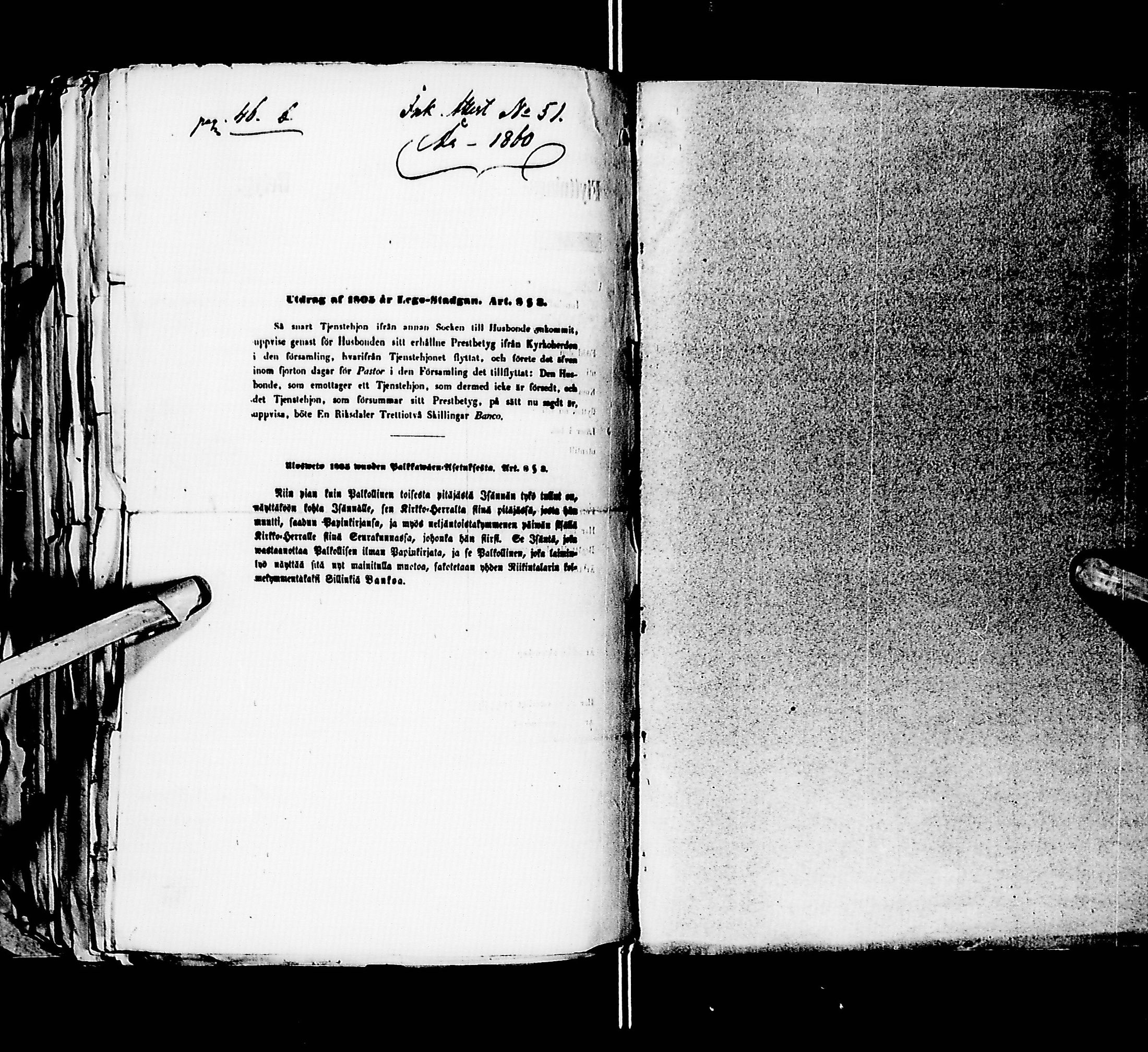 [ kuvat/486.jpg ]