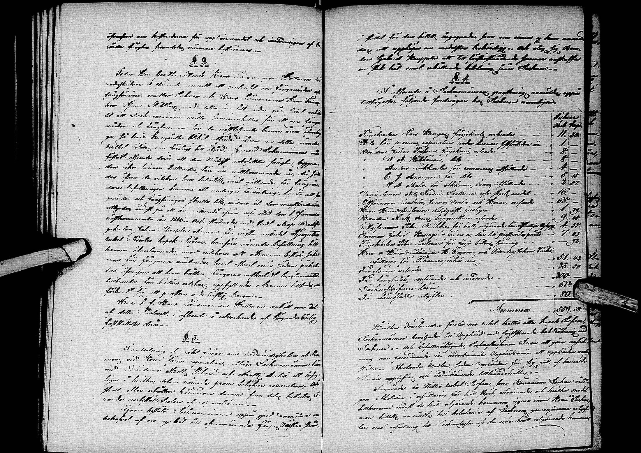 [ kuvat/228.jpg ]