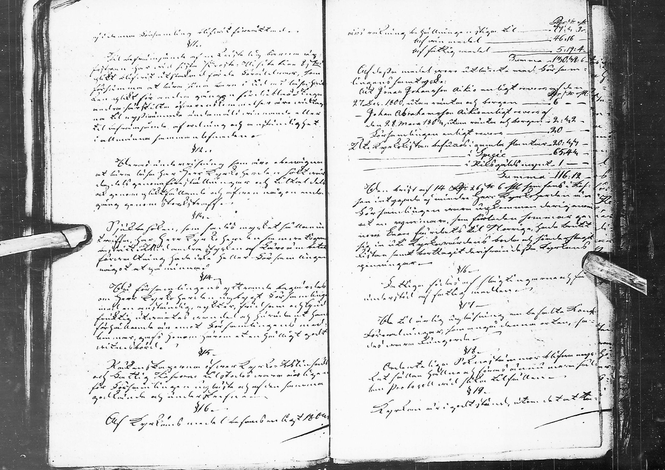 [ kuvat/261.jpg ]