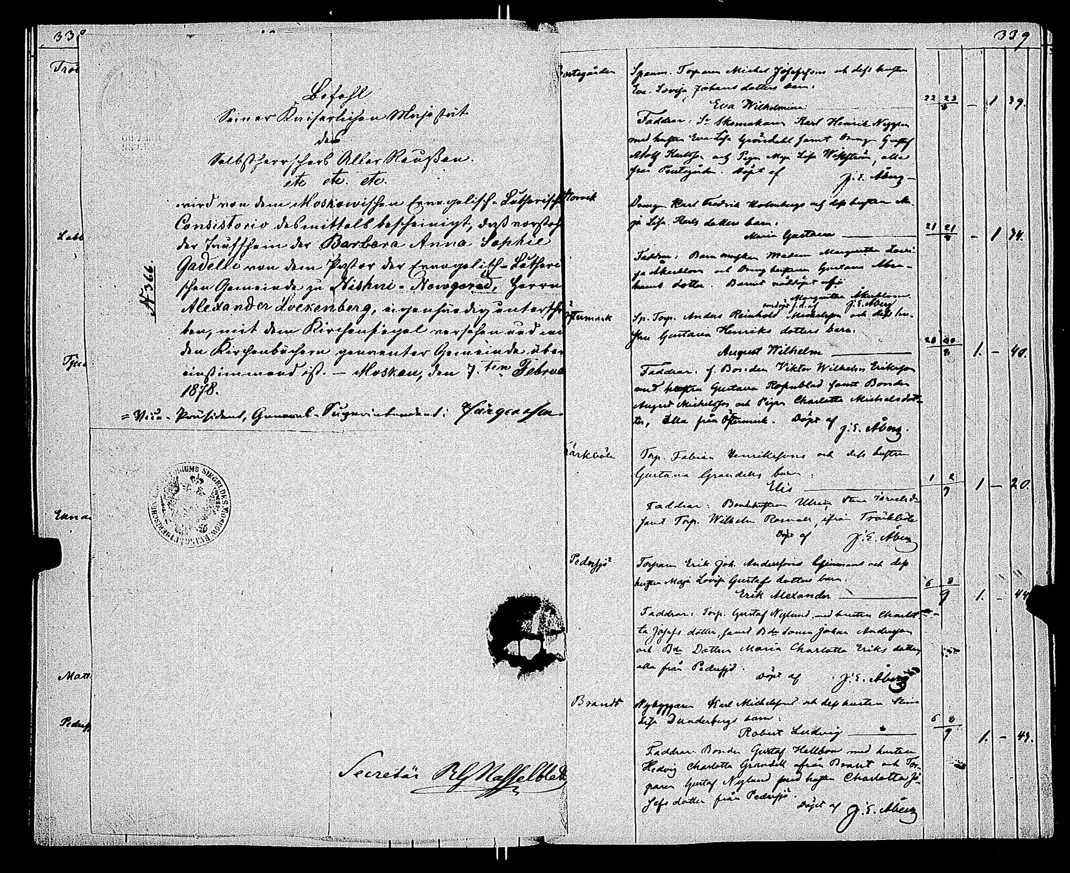[ kuvat/175.jpg ]