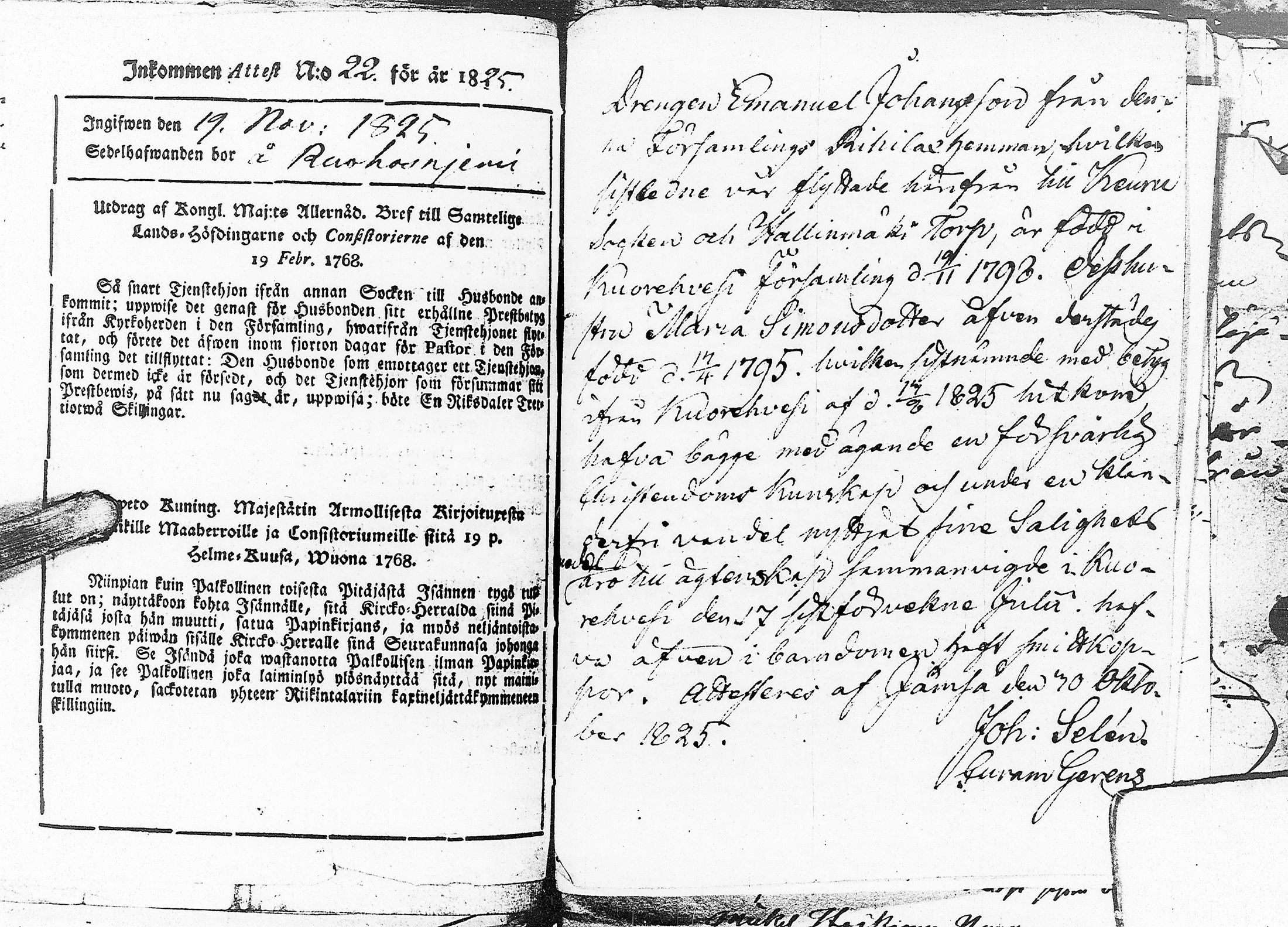 [ kuvat/110.jpg ]