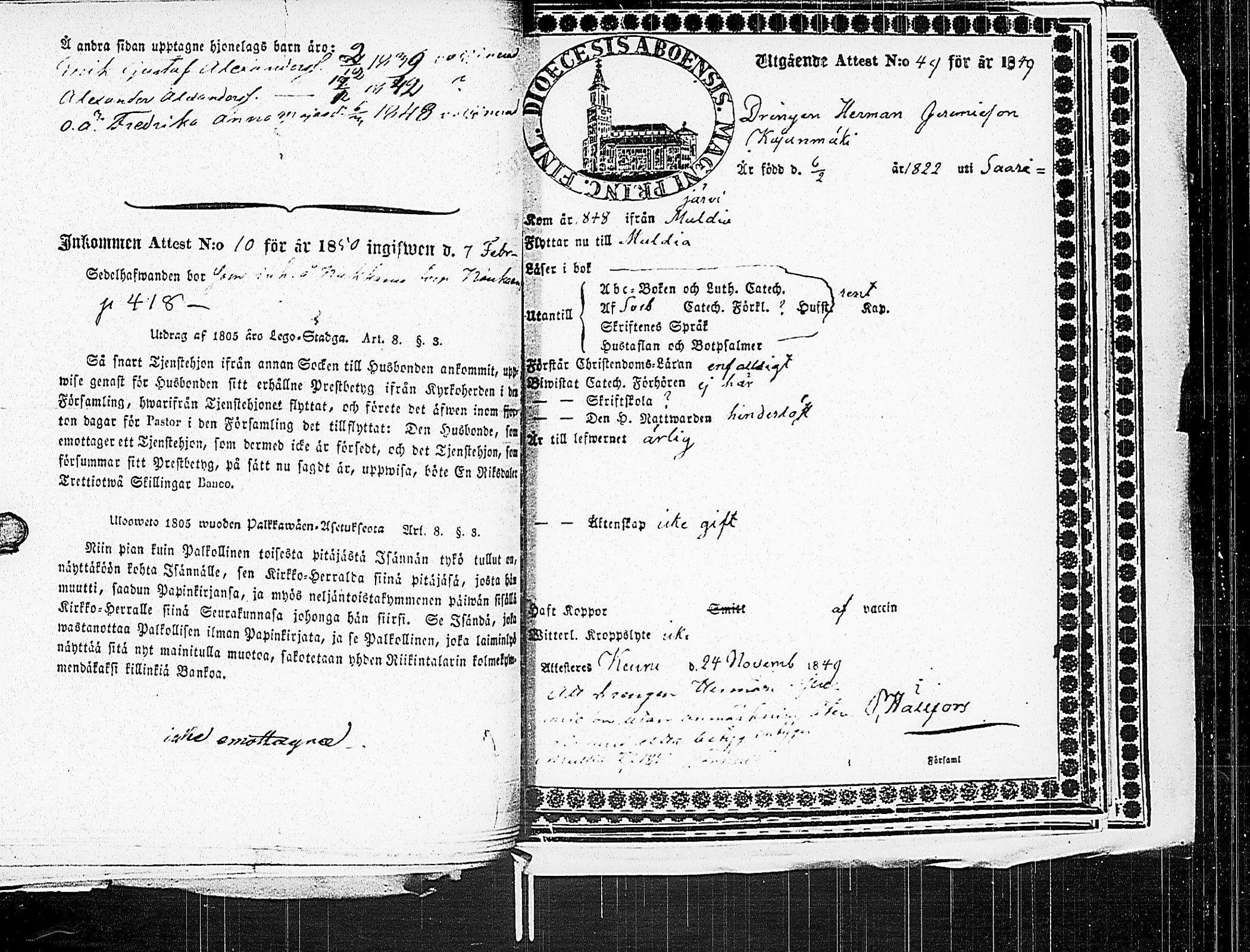[ kuvat/160.jpg ]