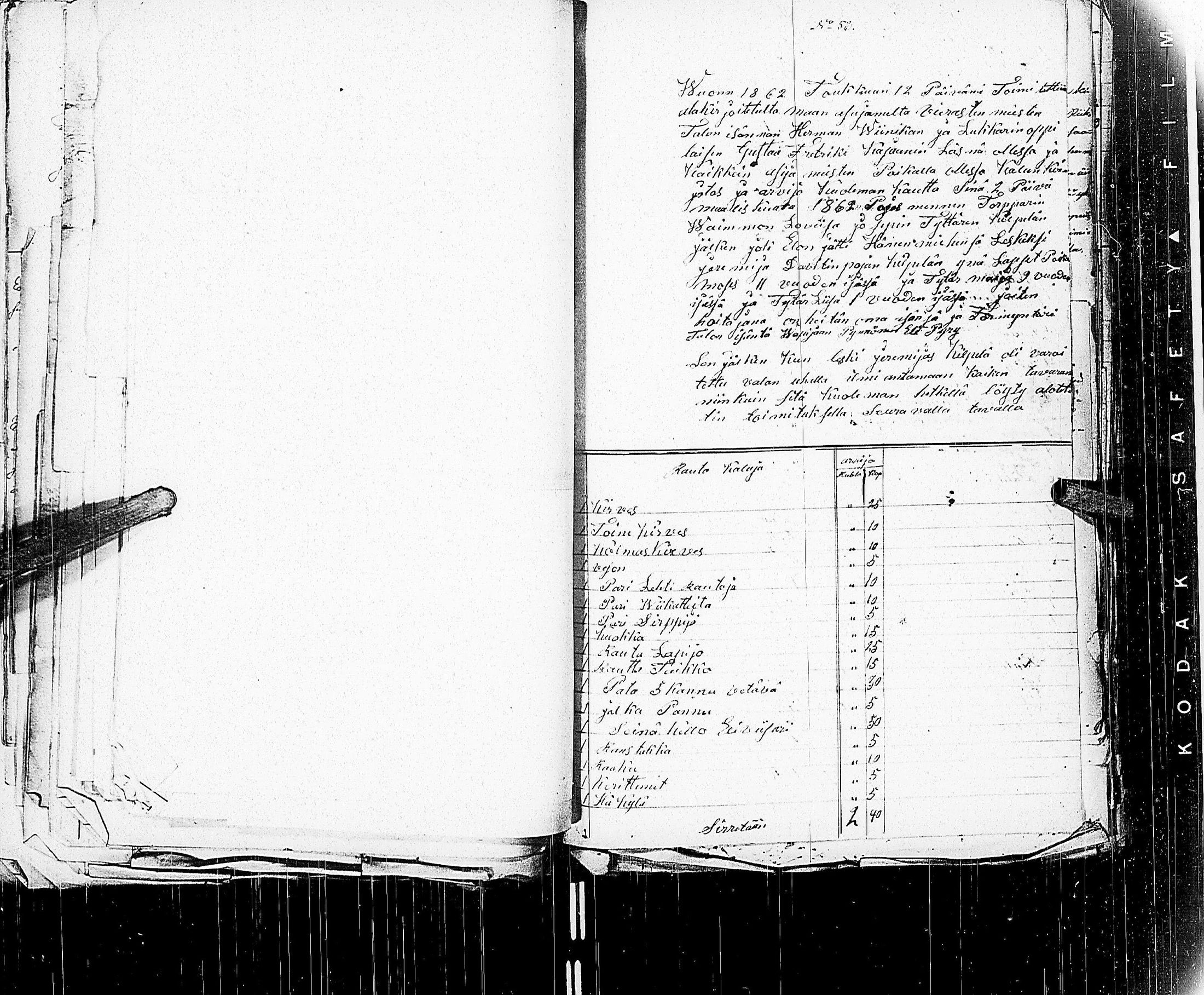 [ kuvat/234.jpg ]