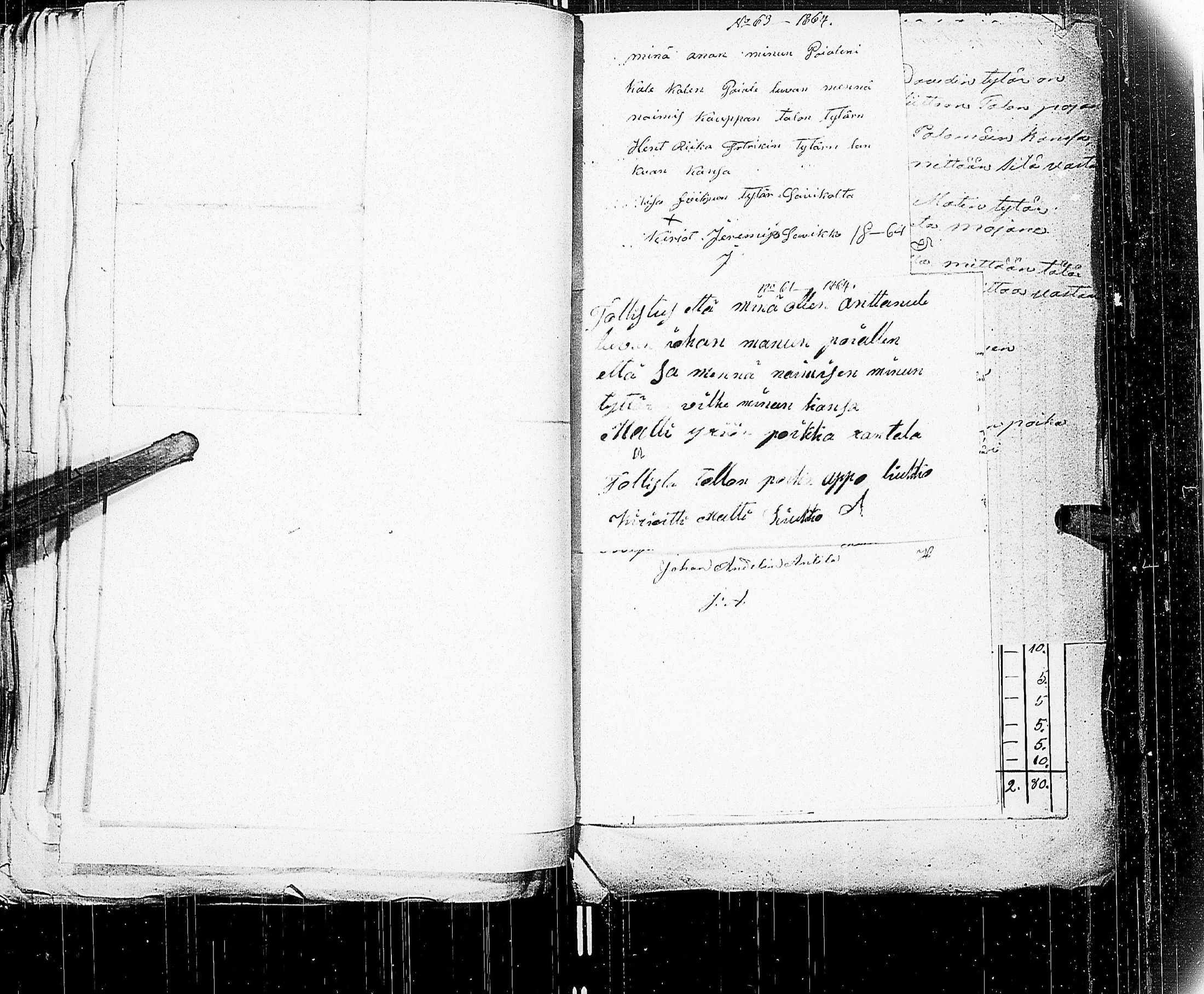 [ kuvat/394.jpg ]