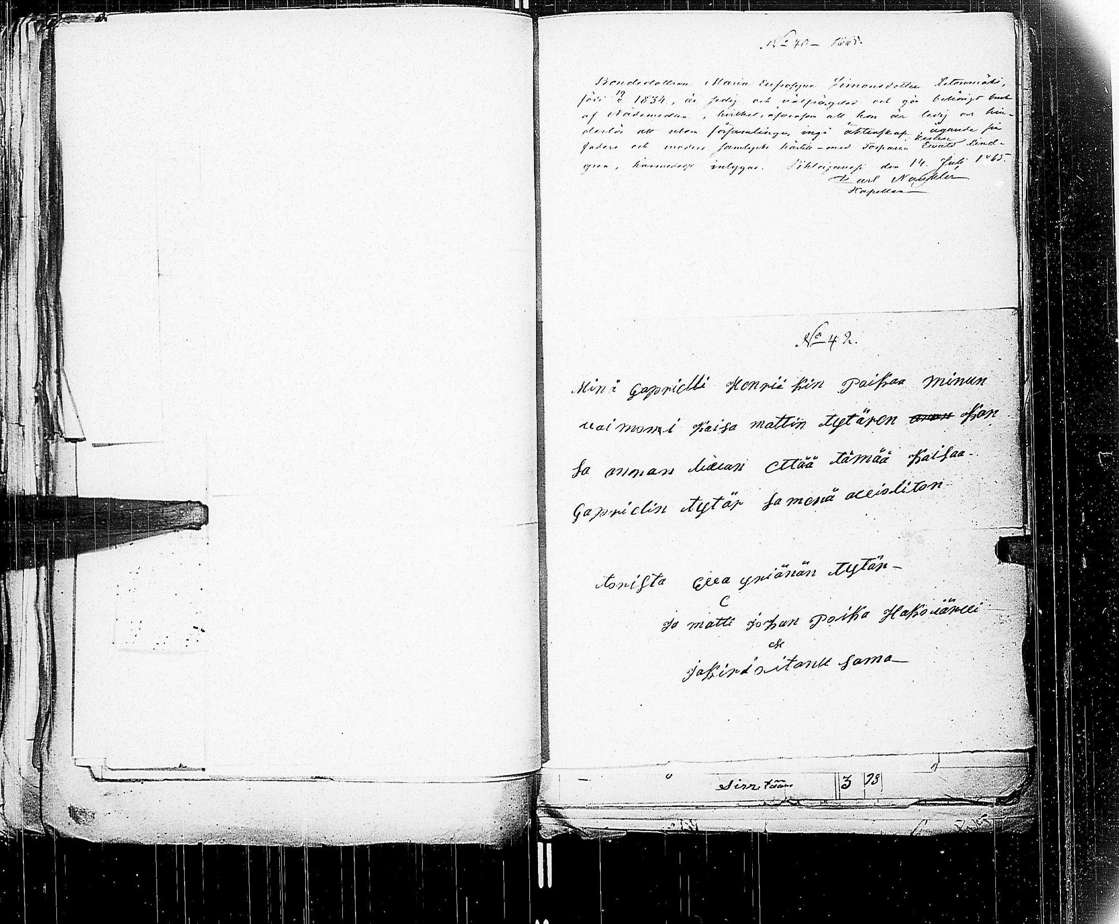 [ kuvat/419.jpg ]