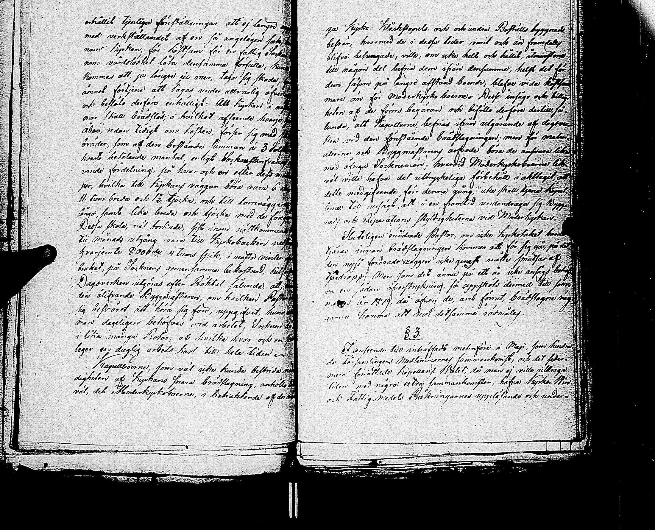 [ kuvat/197.jpg ]