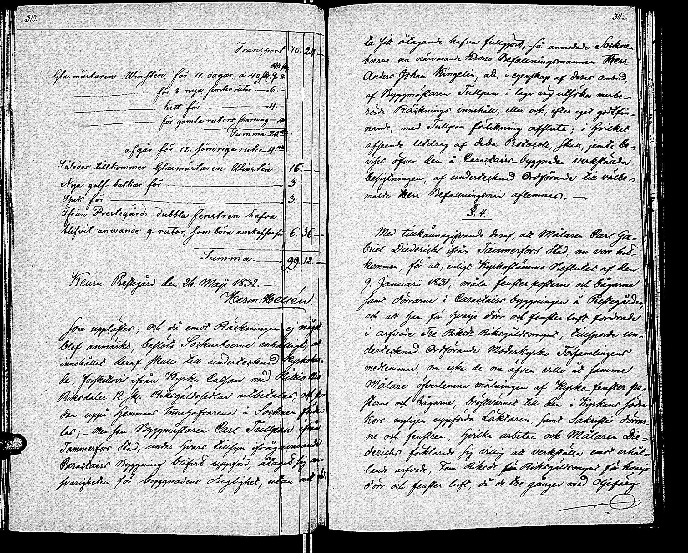 [ kuvat/155.jpg ]