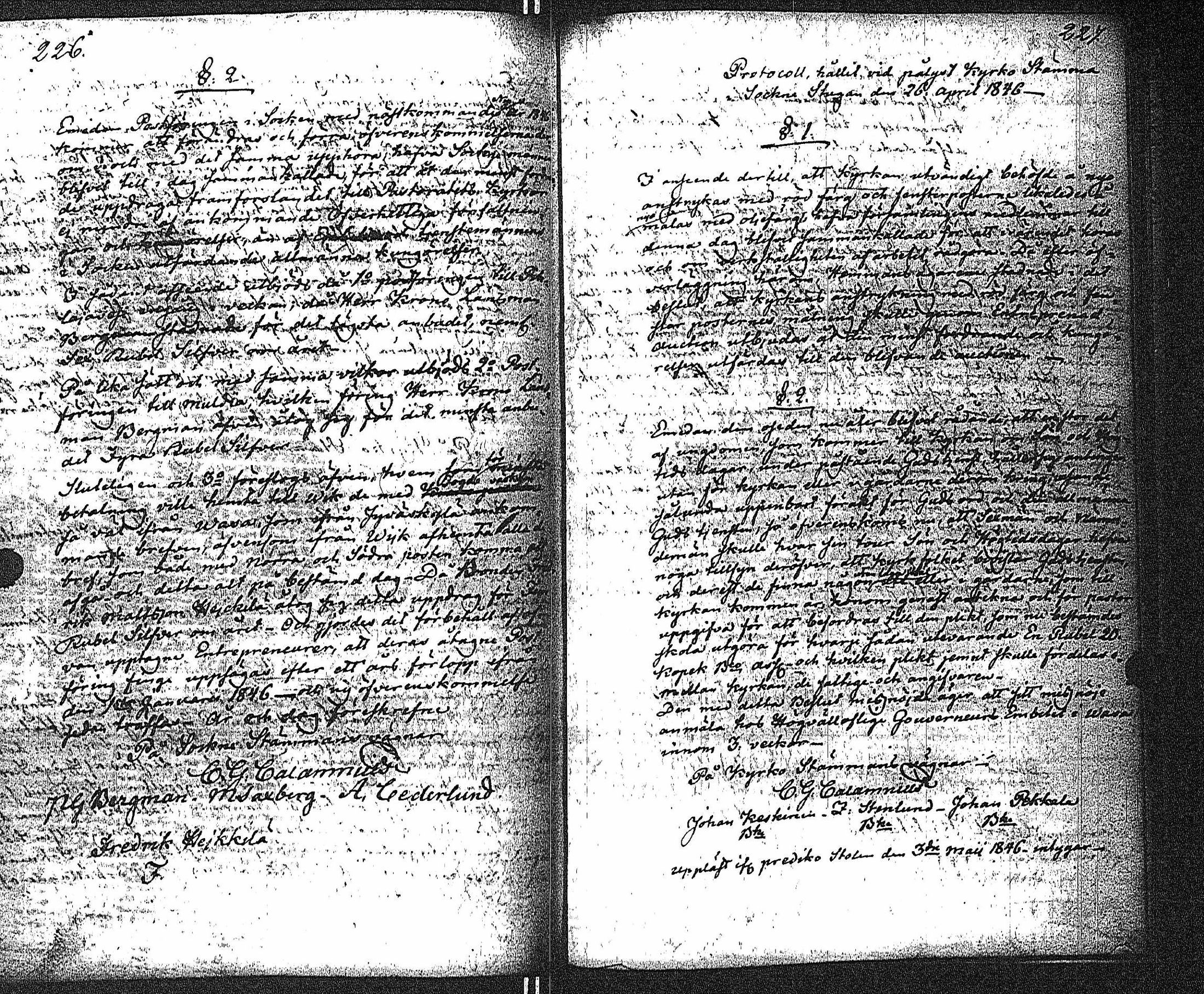 [ kuvat/125.jpg ]