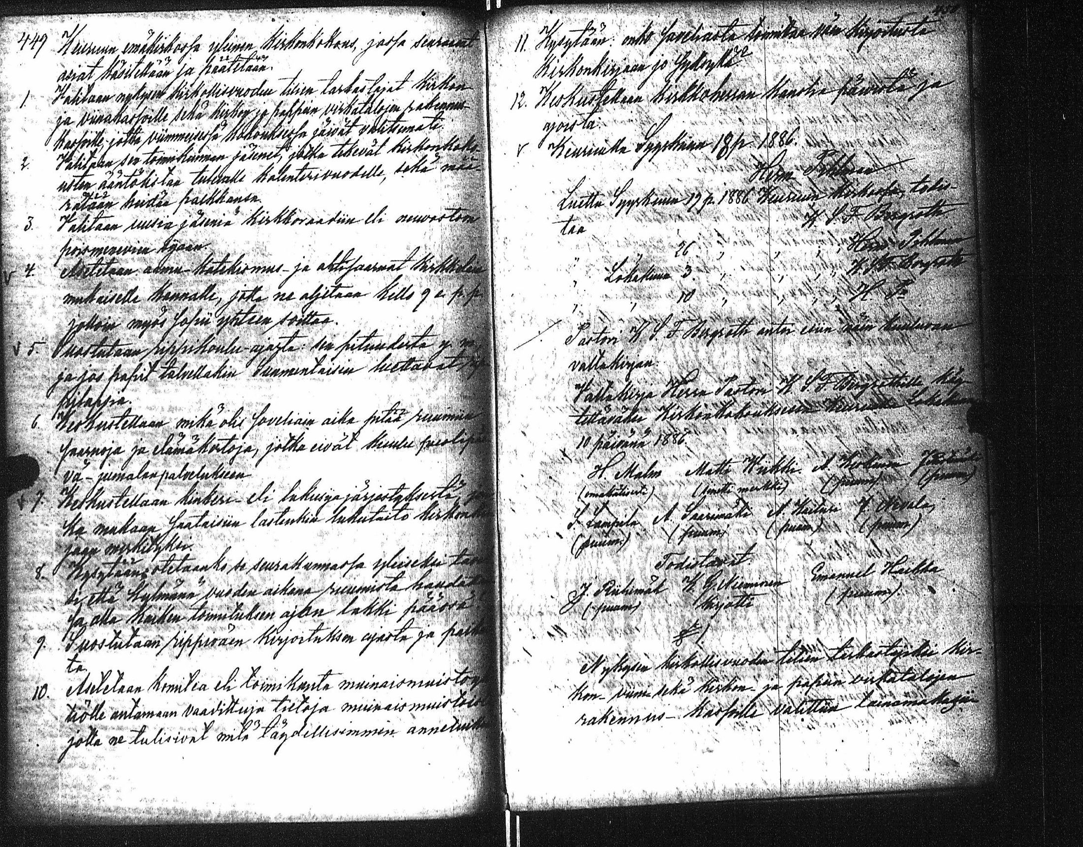 [ kuvat/190.jpg ]